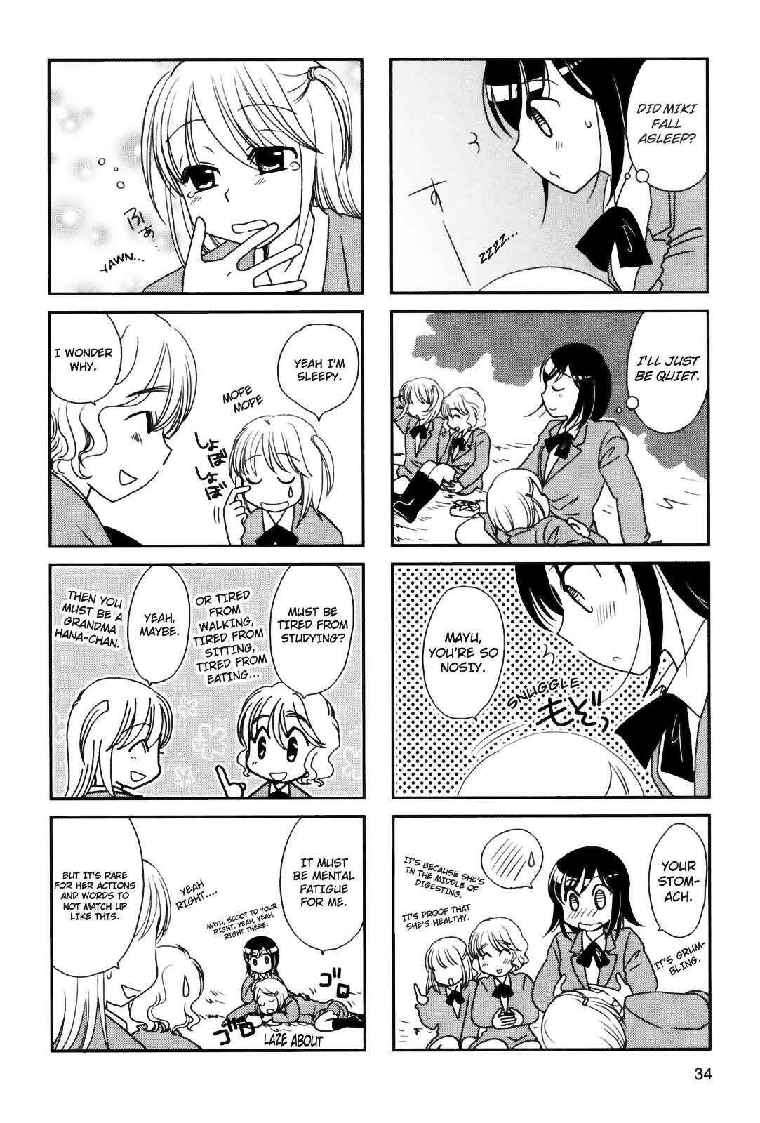 Page 4 Chapter 79 Morita-san wa Mukuchi