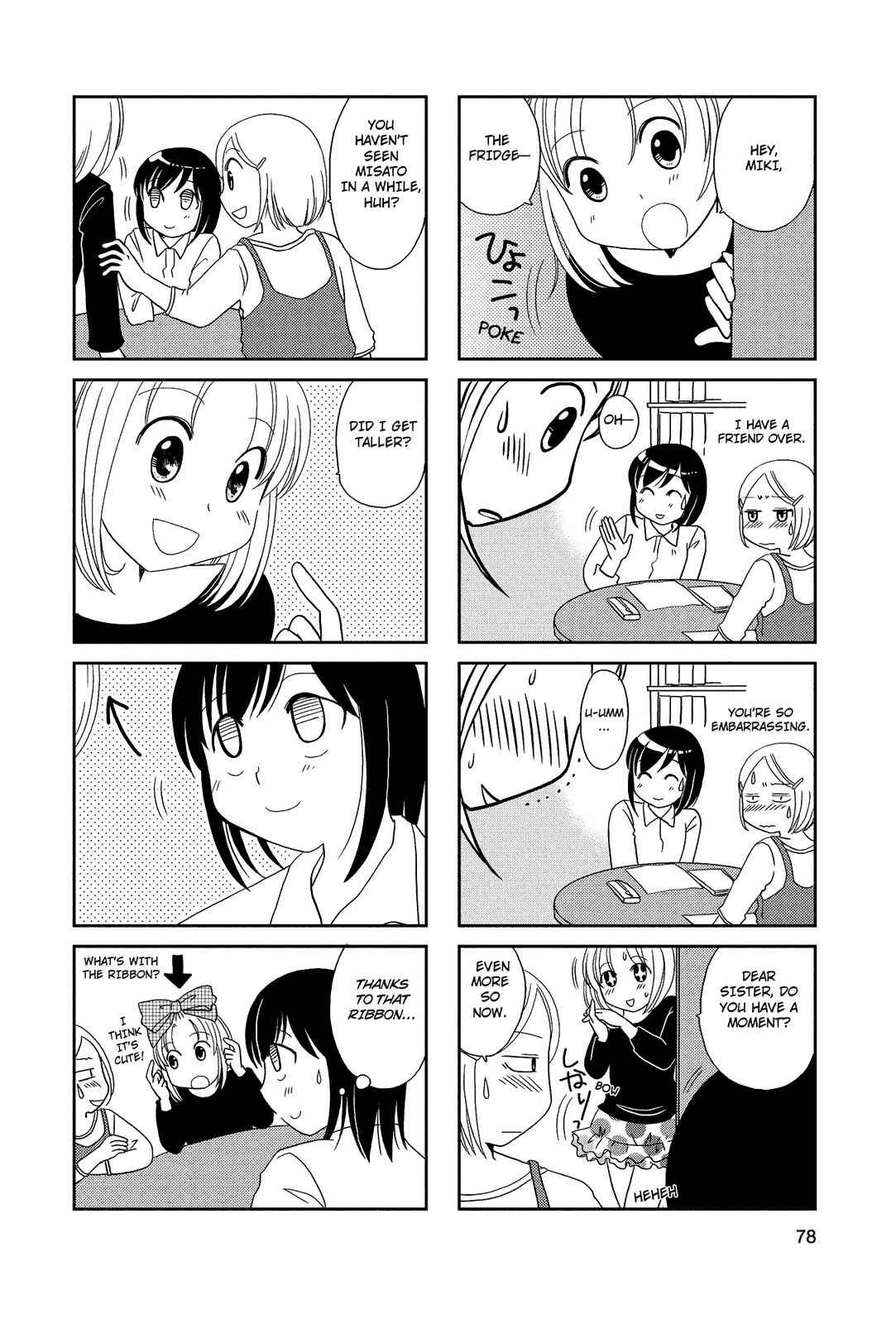 Page 5 Chapter 50 Morita-san wa Mukuchi