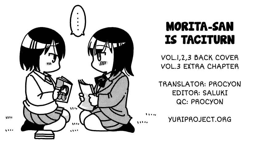 Page 6 Chapter 36.5 Morita-san wa Mukuchi