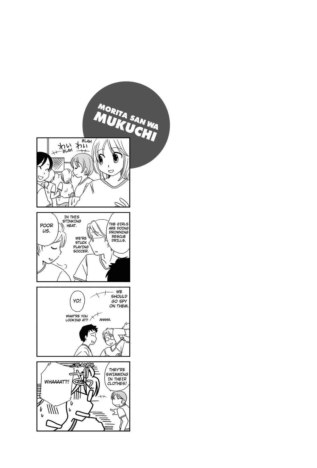 Page 6 Chapter 34 Morita-san wa Mukuchi