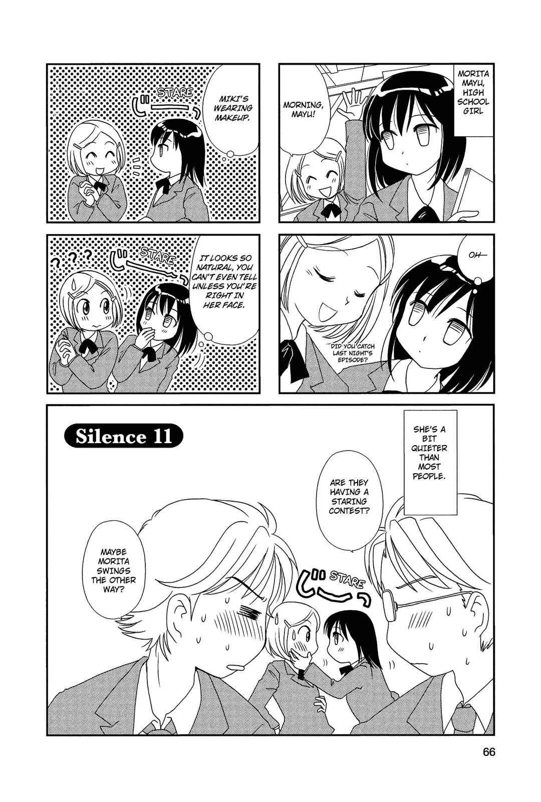 Page 1 Chapter 11 Morita-san wa Mukuchi