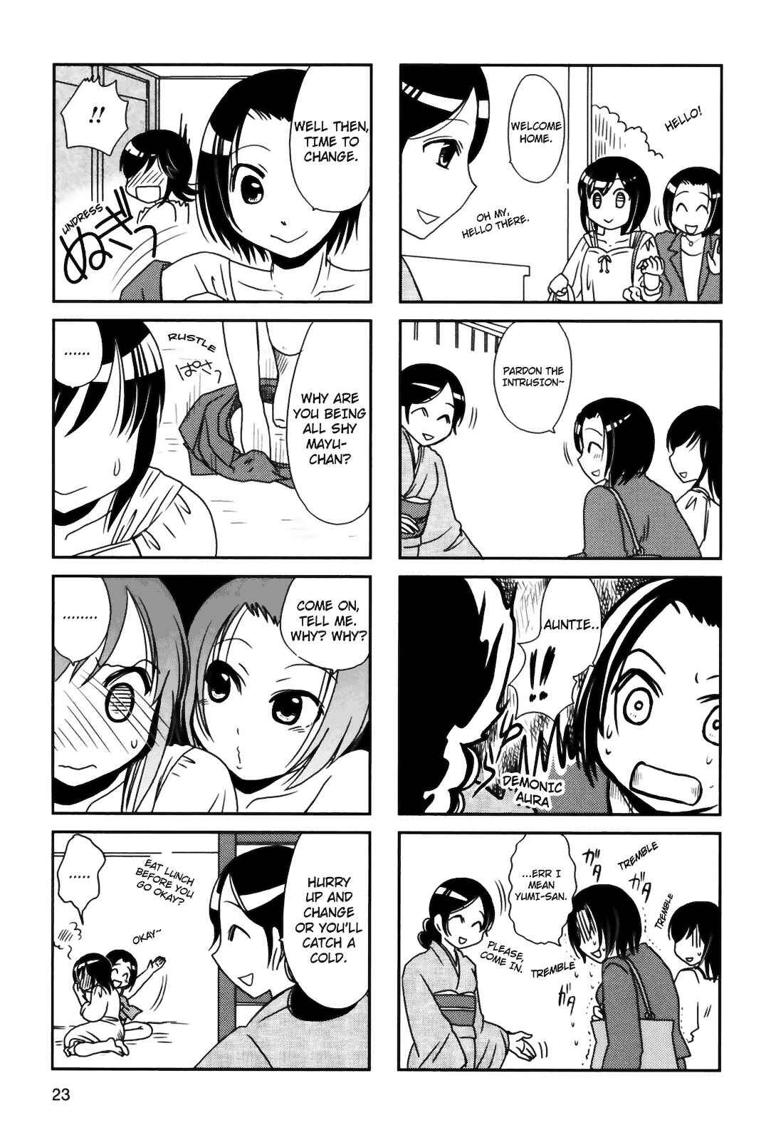 Page 5 Chapter 77 Morita-san wa Mukuchi