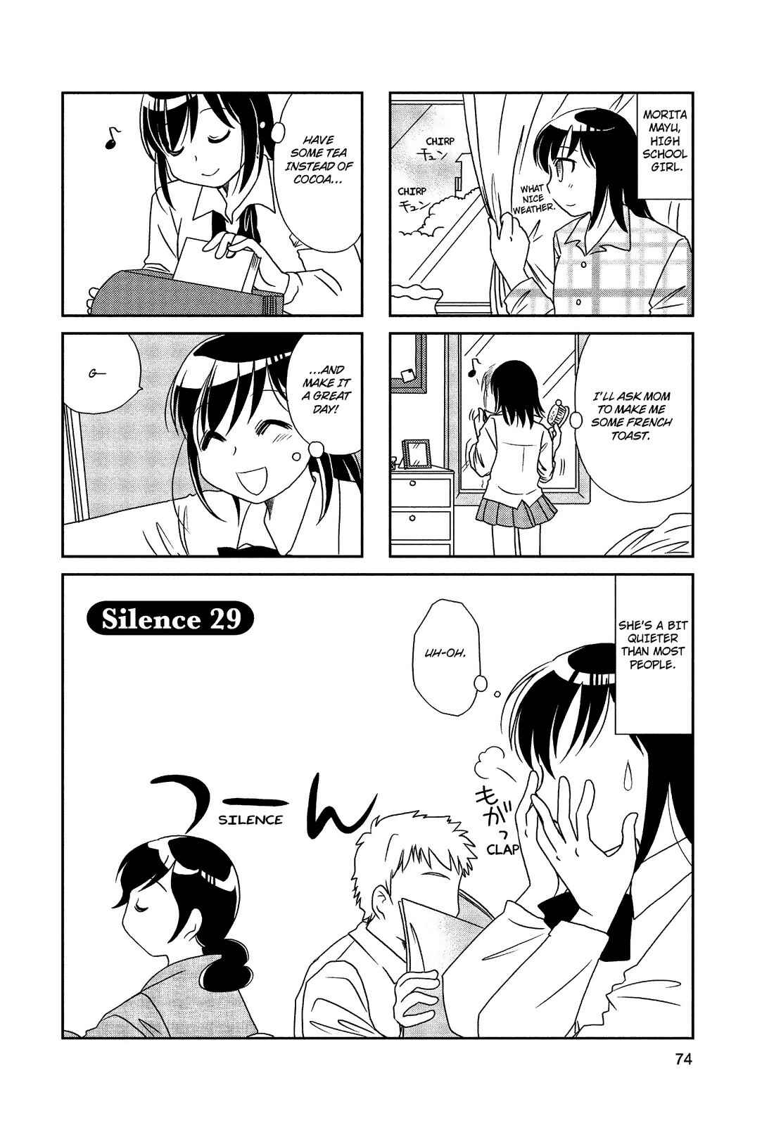 Page 1 Chapter 29 Morita-san wa Mukuchi