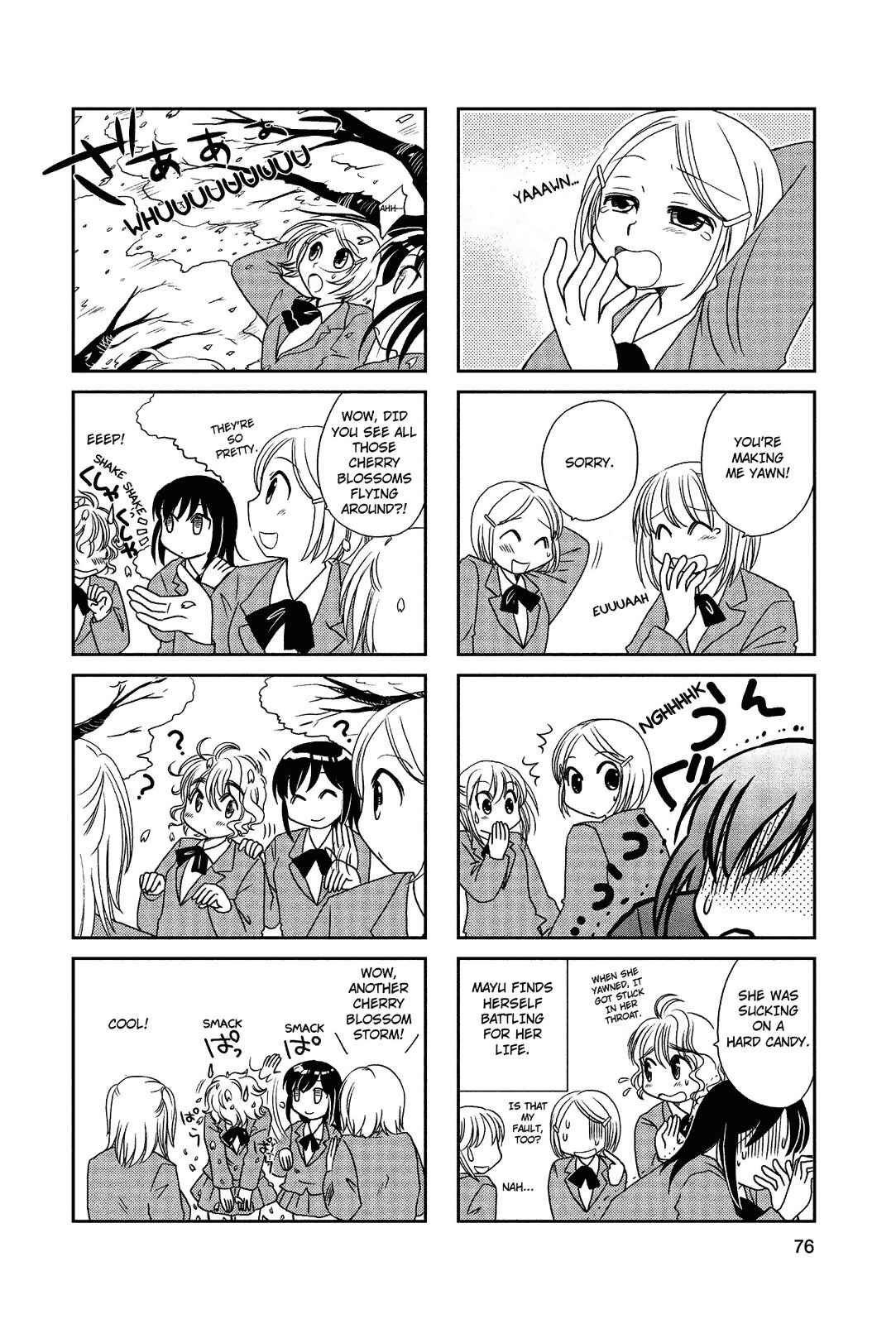 Page 3 Chapter 29 Morita-san wa Mukuchi