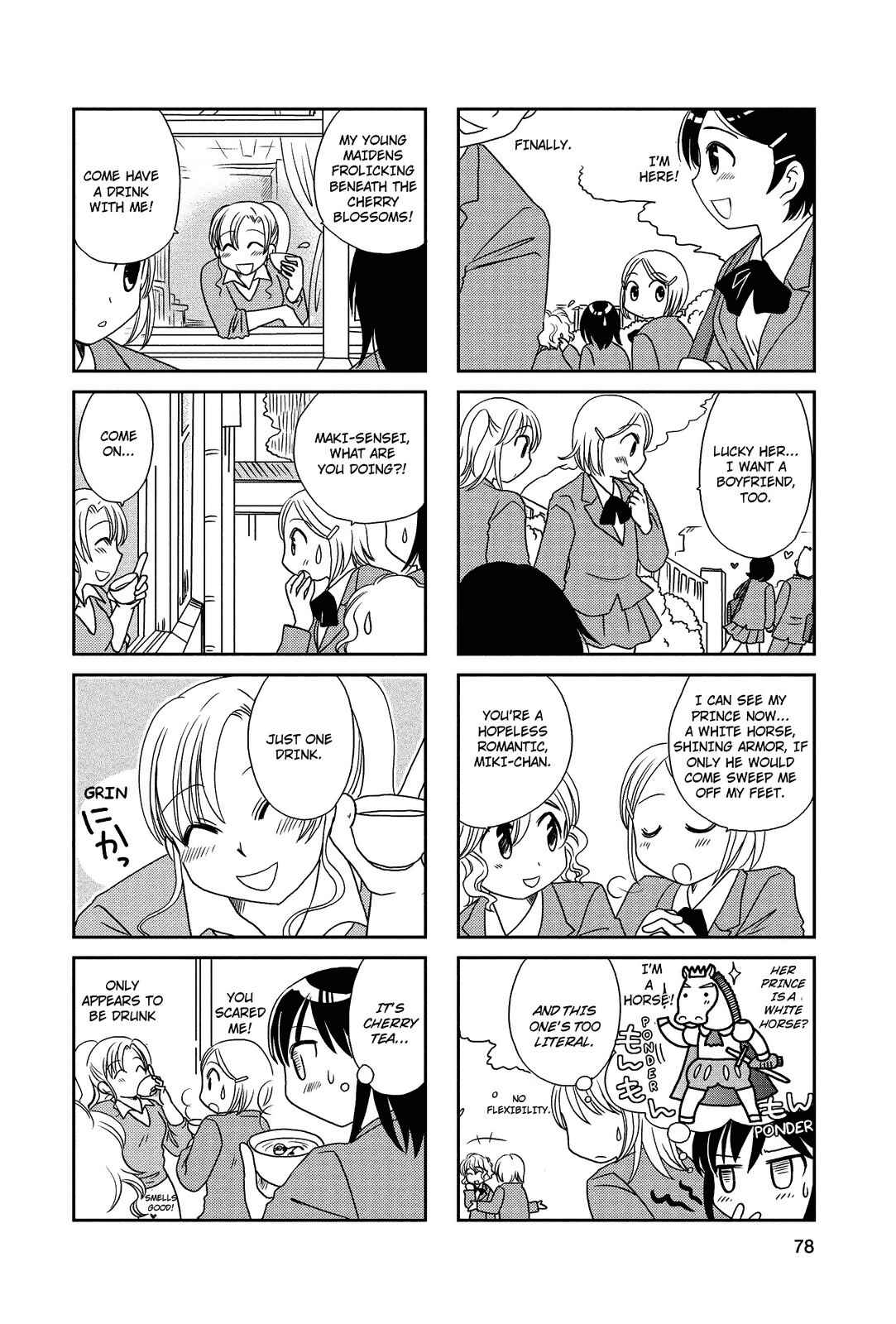 Page 5 Chapter 29 Morita-san wa Mukuchi