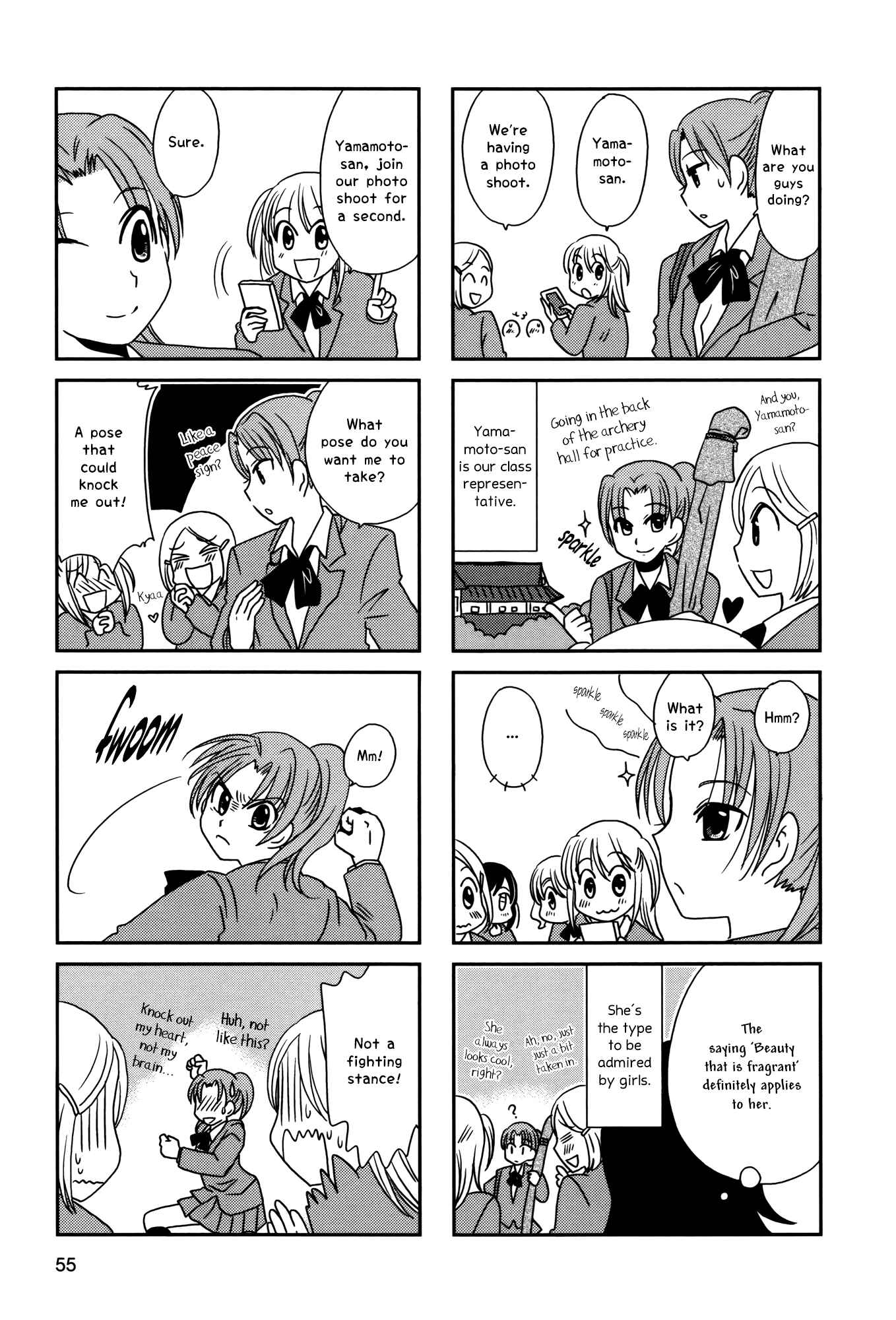 Page 5 Chapter 101 Morita-san wa Mukuchi