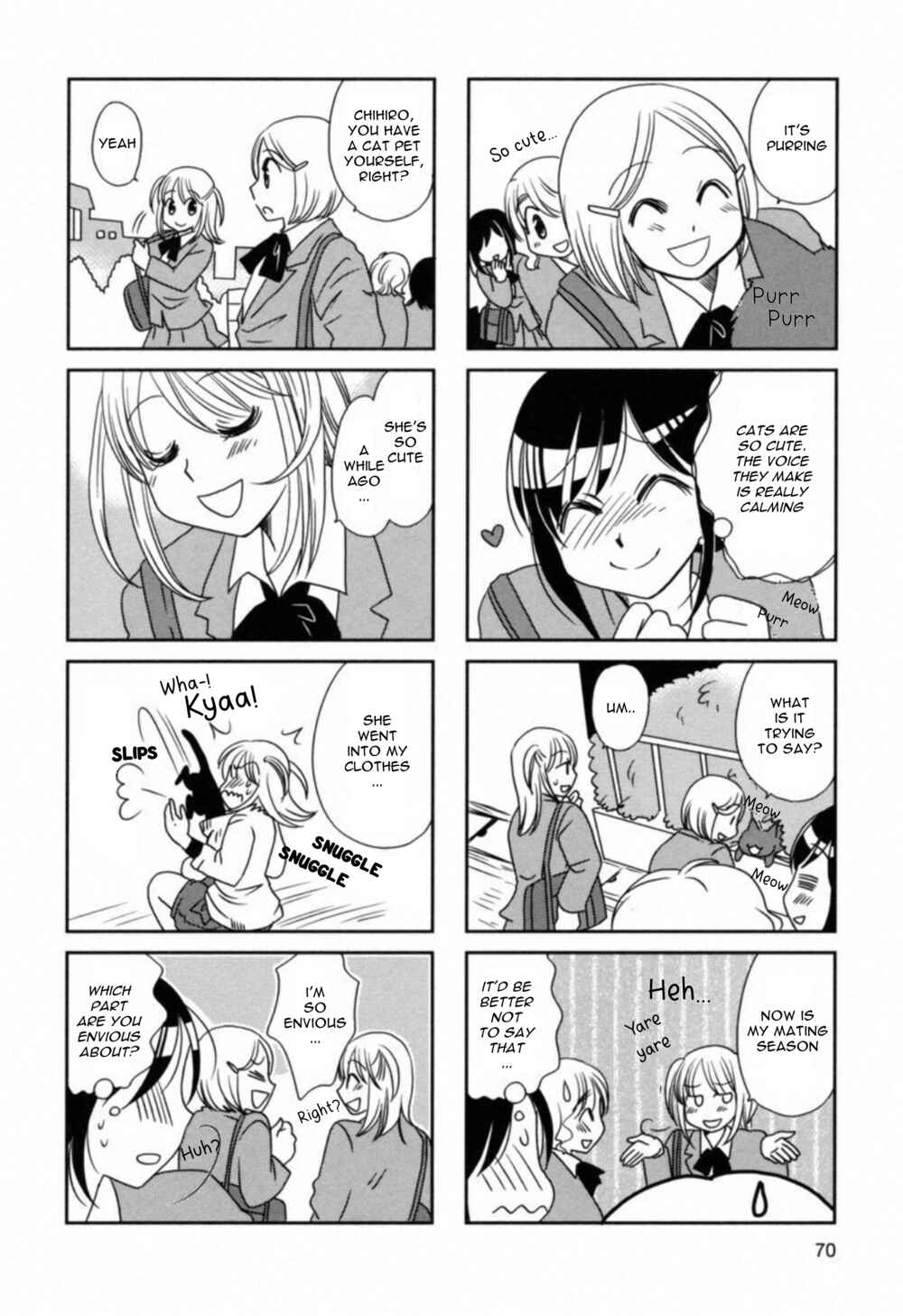 Page 2 Chapter 104 Morita-san wa Mukuchi