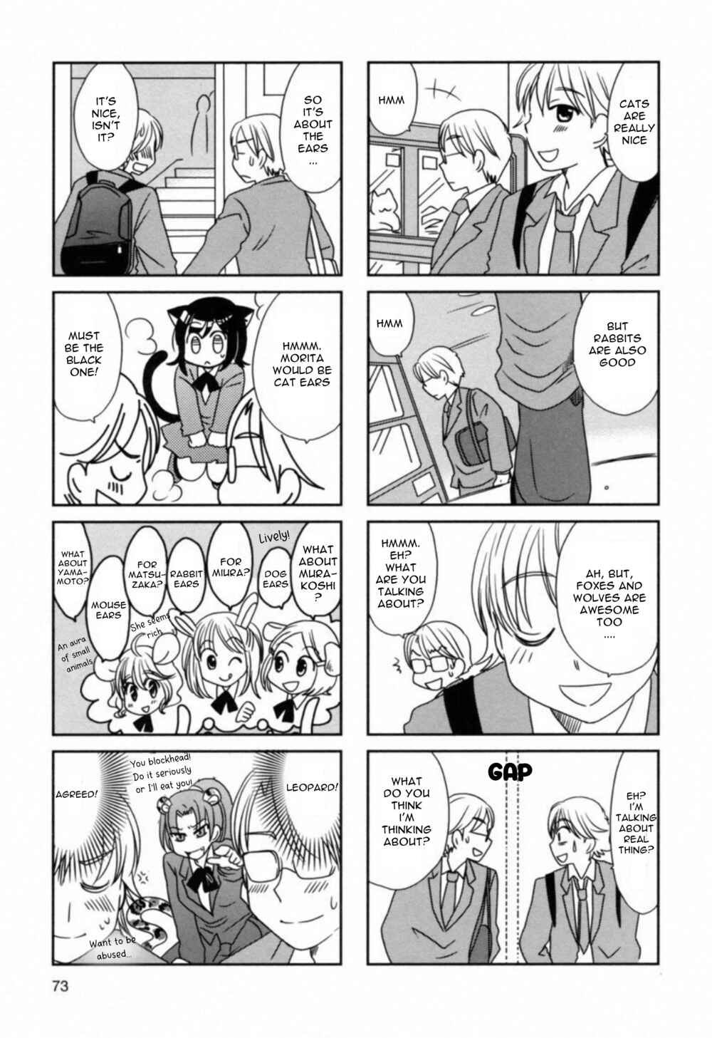 Page 5 Chapter 104 Morita-san wa Mukuchi