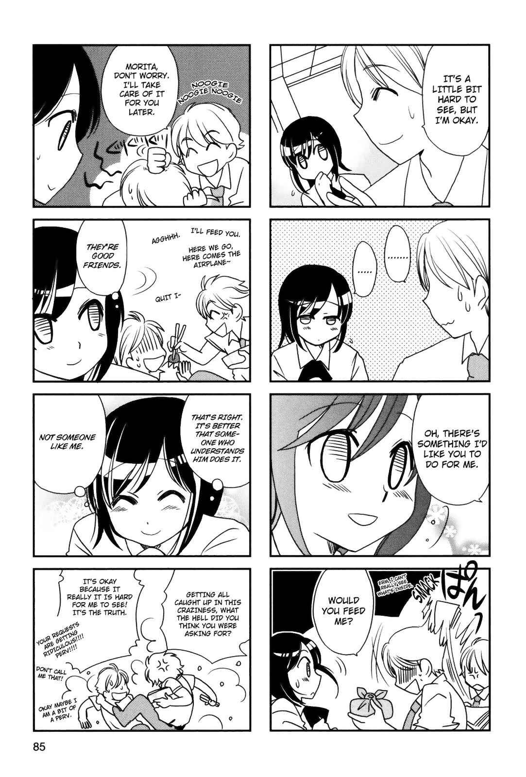 Page 5 Chapter 87 Morita-san wa Mukuchi