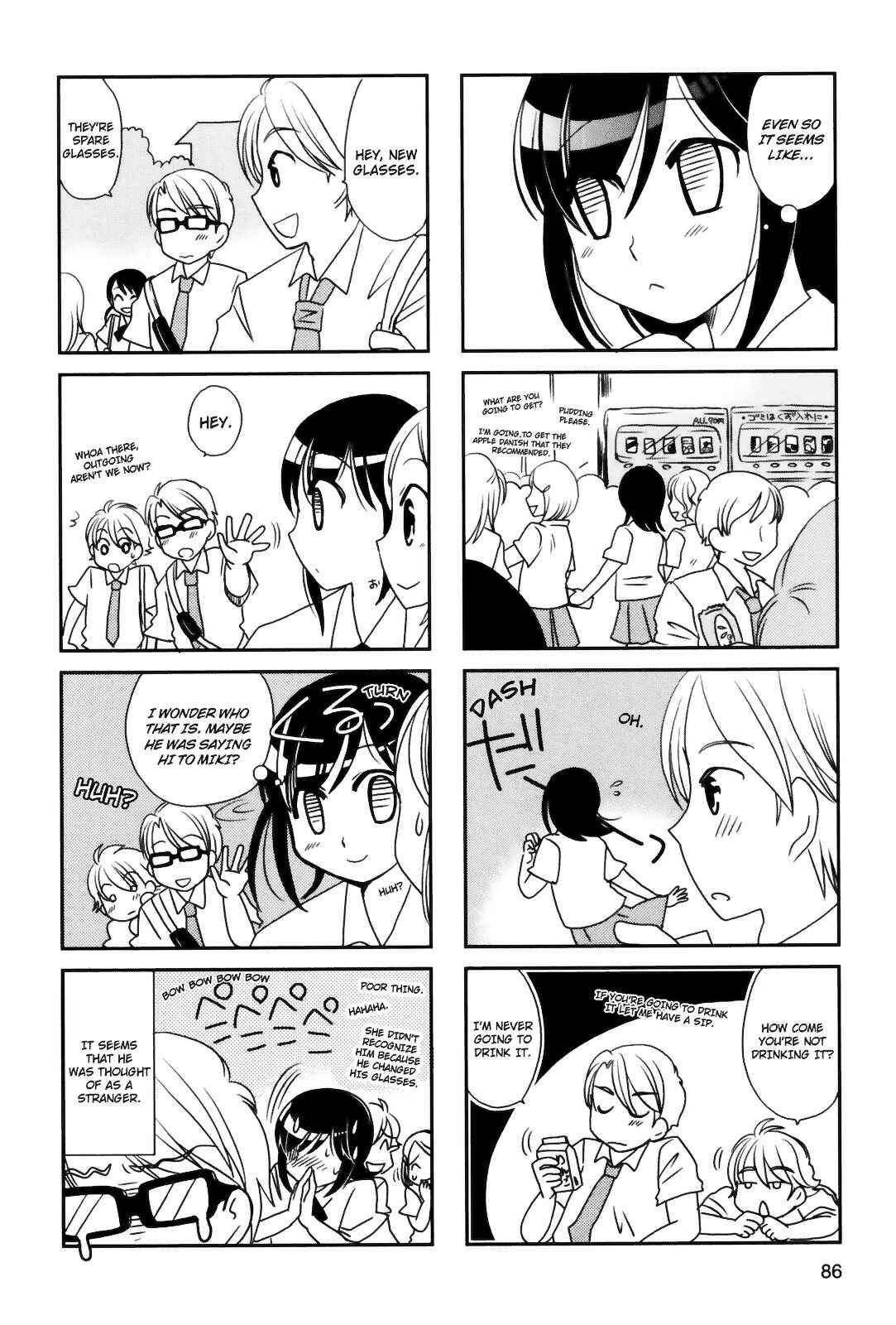 Page 6 Chapter 87 Morita-san wa Mukuchi
