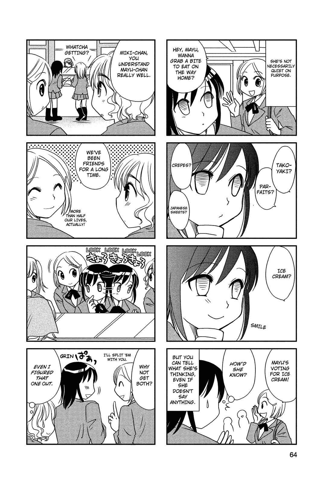 Page 2 Chapter 27 Morita-san wa Mukuchi
