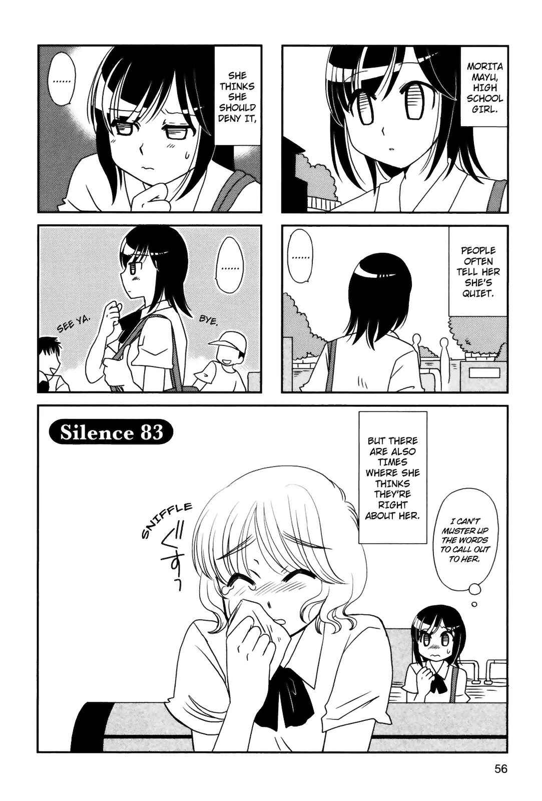 Page 1 Chapter 83 Morita-san wa Mukuchi