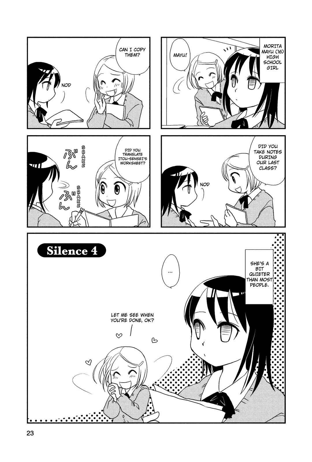 Page 1 Chapter 4 Morita-san wa Mukuchi