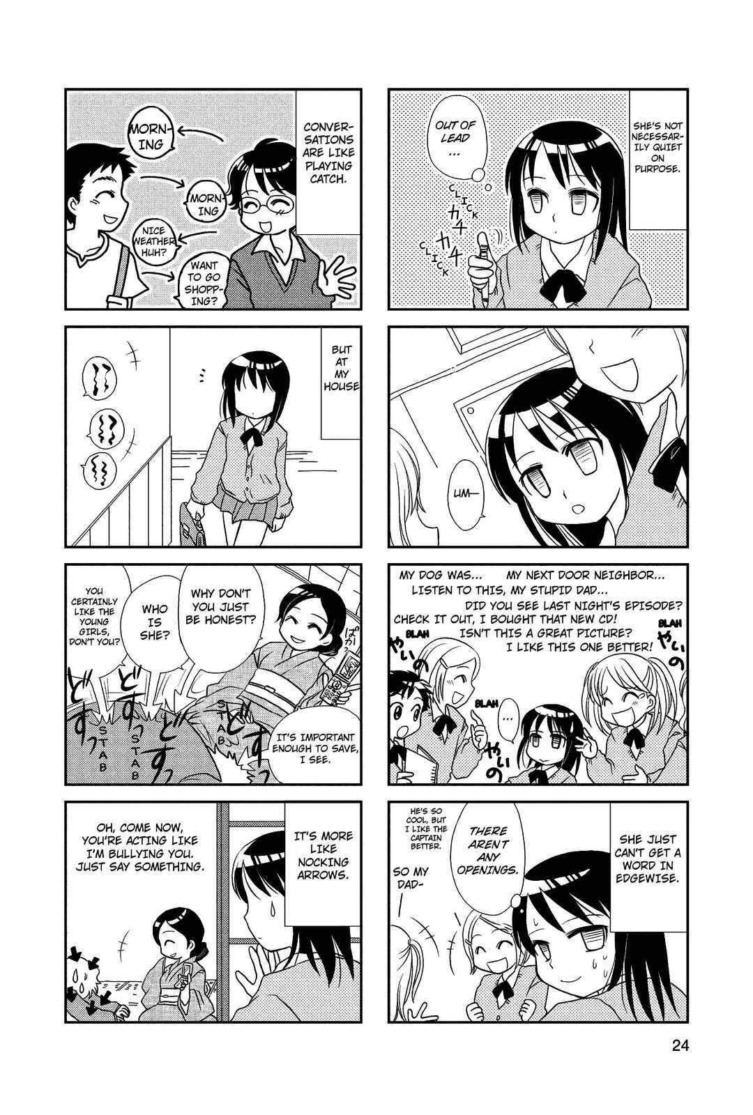 Page 2 Chapter 4 Morita-san wa Mukuchi