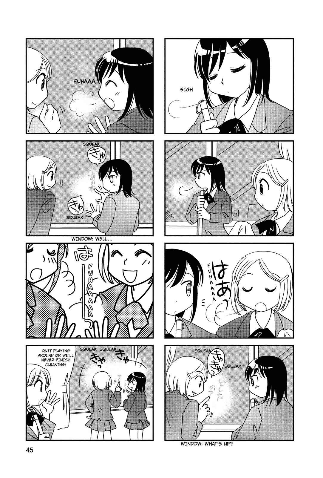 Page 4 Chapter 24 Morita-san wa Mukuchi