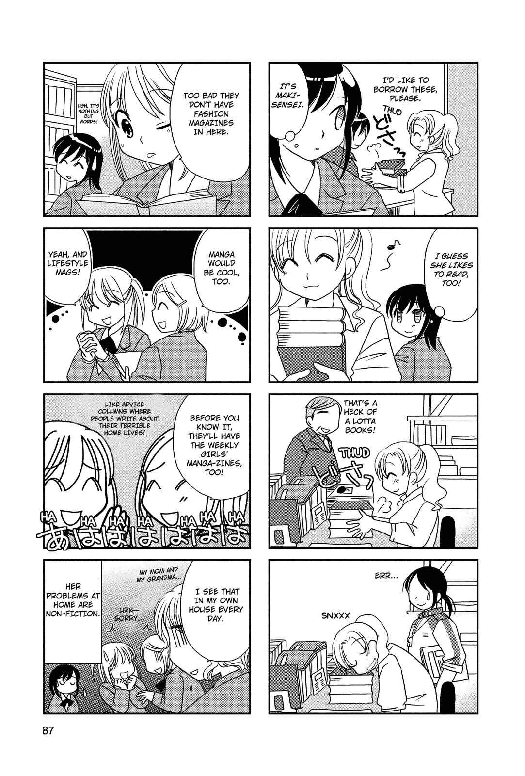 Page 3 Chapter 31 Morita-san wa Mukuchi