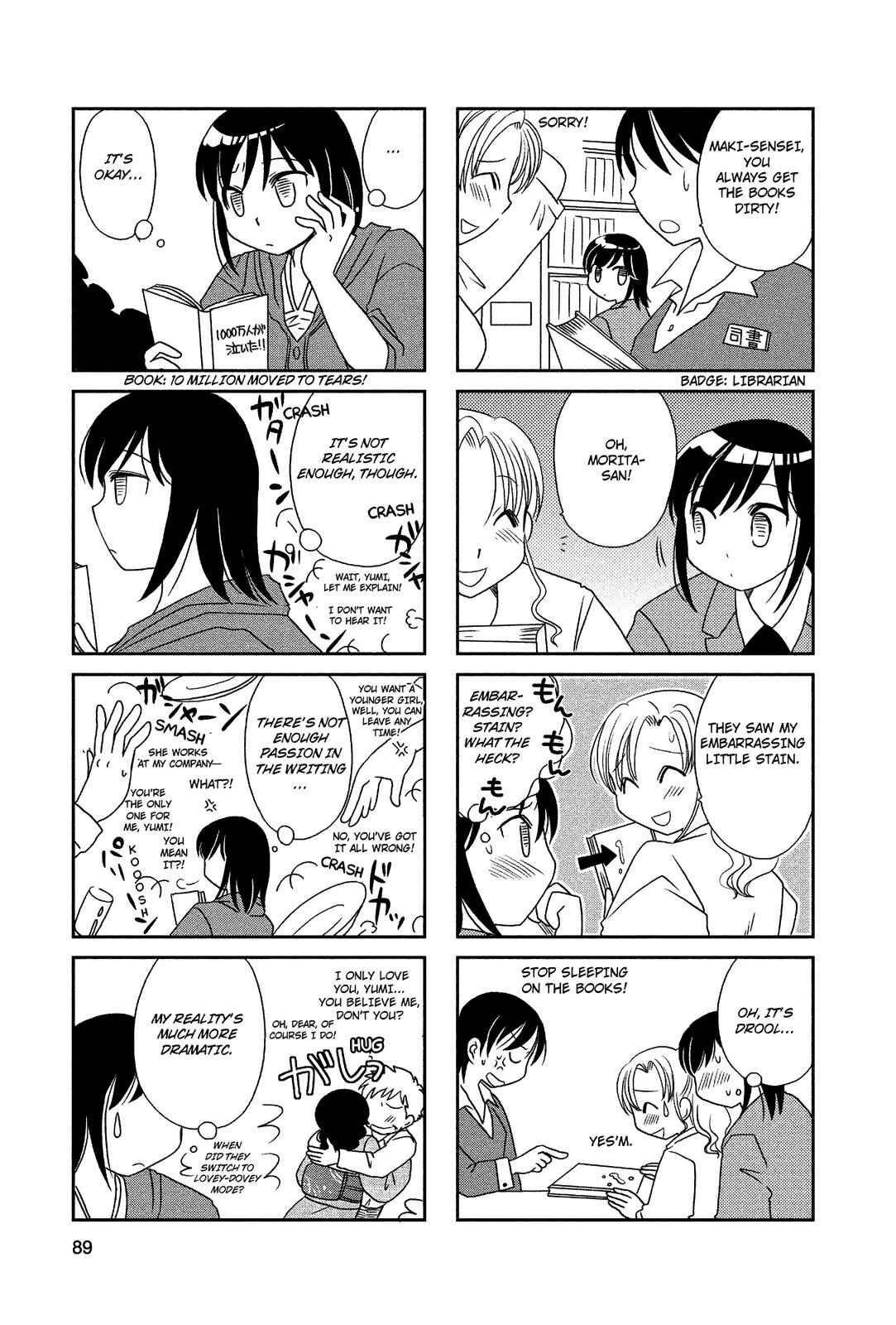 Page 5 Chapter 31 Morita-san wa Mukuchi