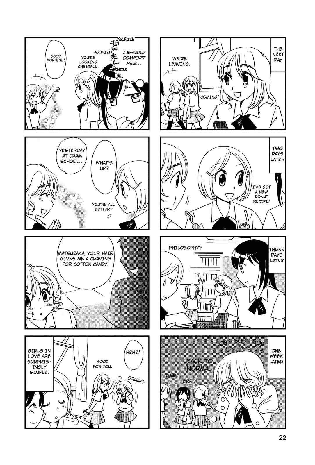 Page 6 Chapter 59 Morita-san wa Mukuchi
