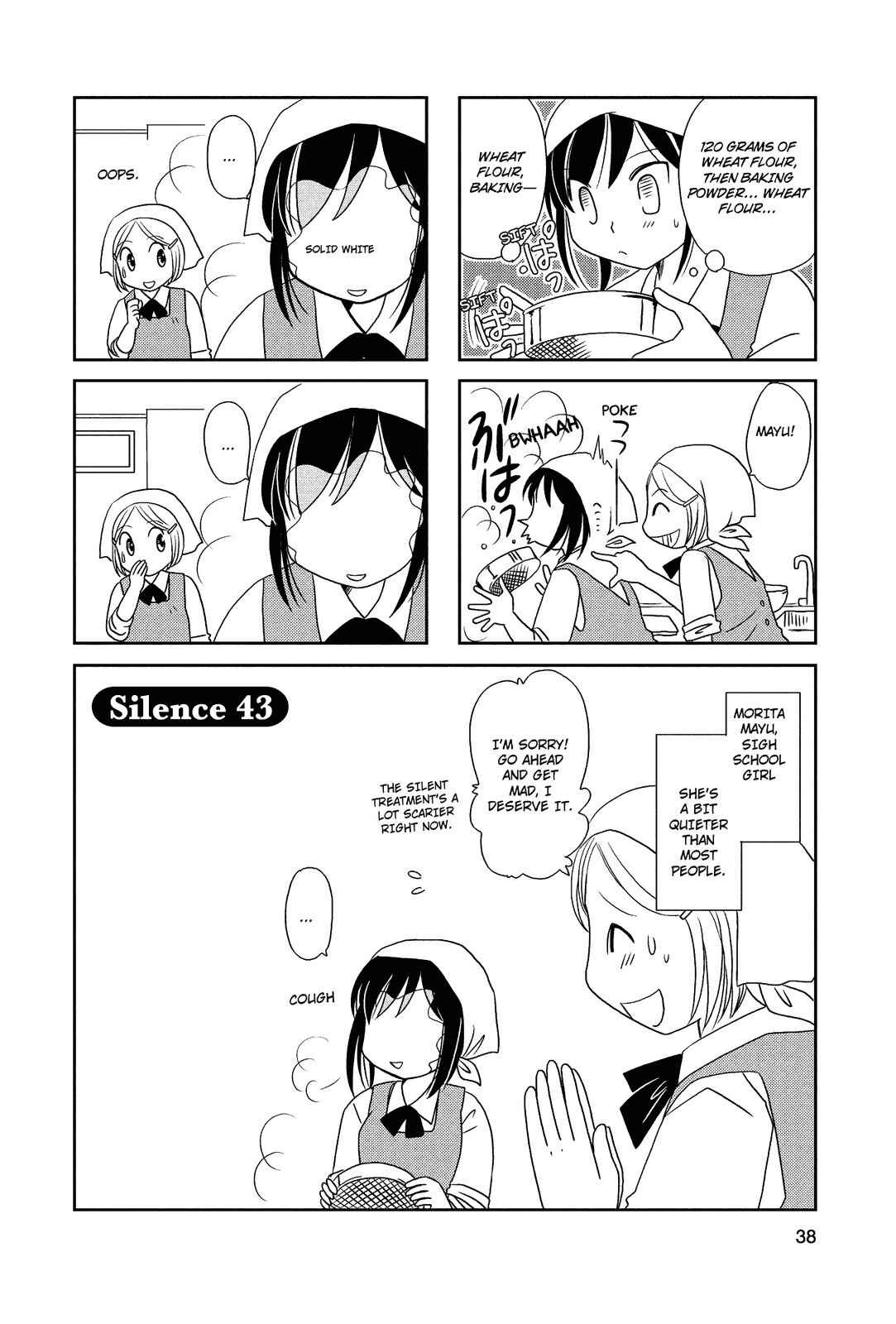 Page 1 Chapter 43 Morita-san wa Mukuchi