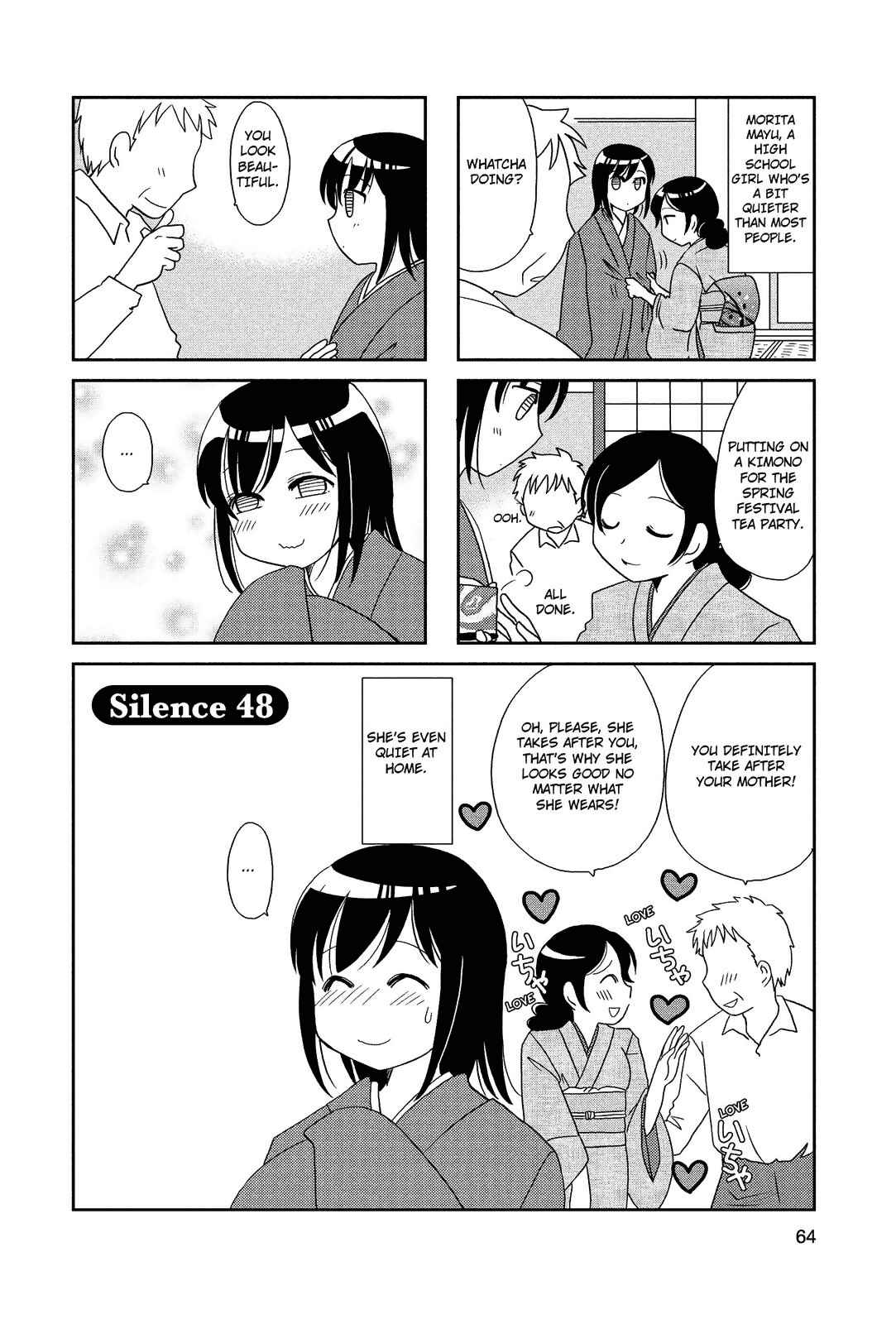 Page 1 Chapter 48 Morita-san wa Mukuchi