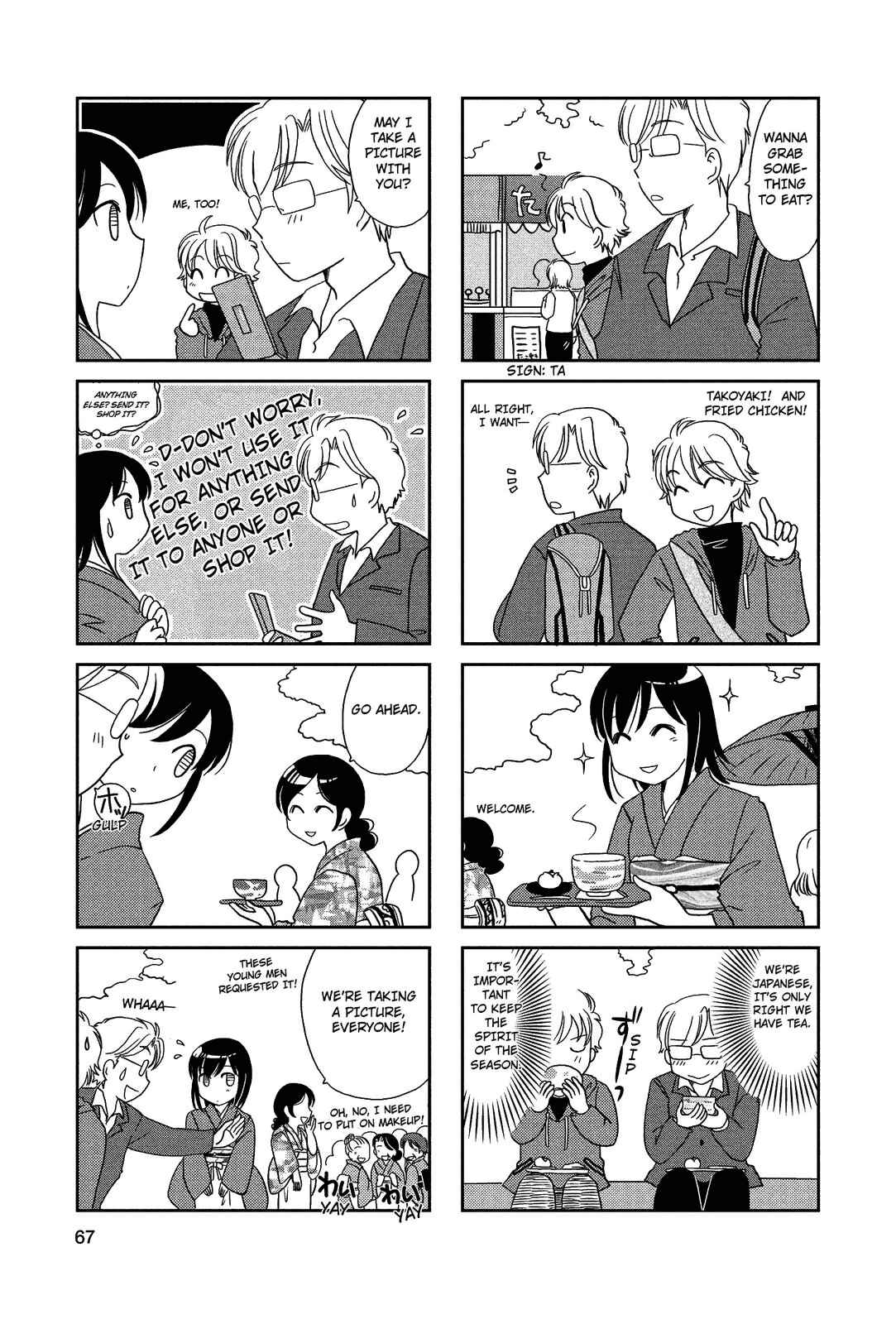 Page 4 Chapter 48 Morita-san wa Mukuchi