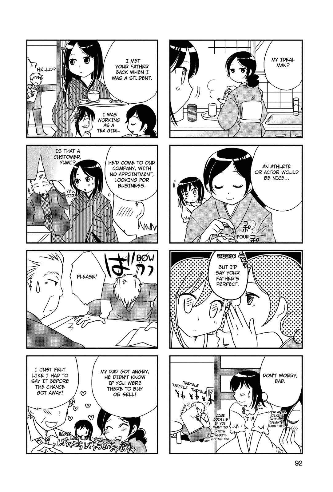 Page 3 Chapter 32 Morita-san wa Mukuchi