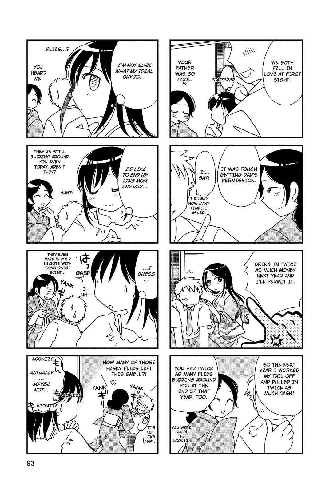 Page 4 Chapter 32 Morita-san wa Mukuchi