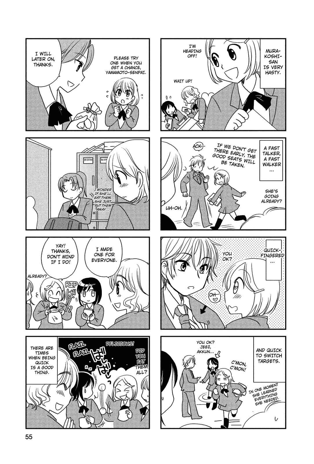 Page 5 Chapter 65 Morita-san wa Mukuchi