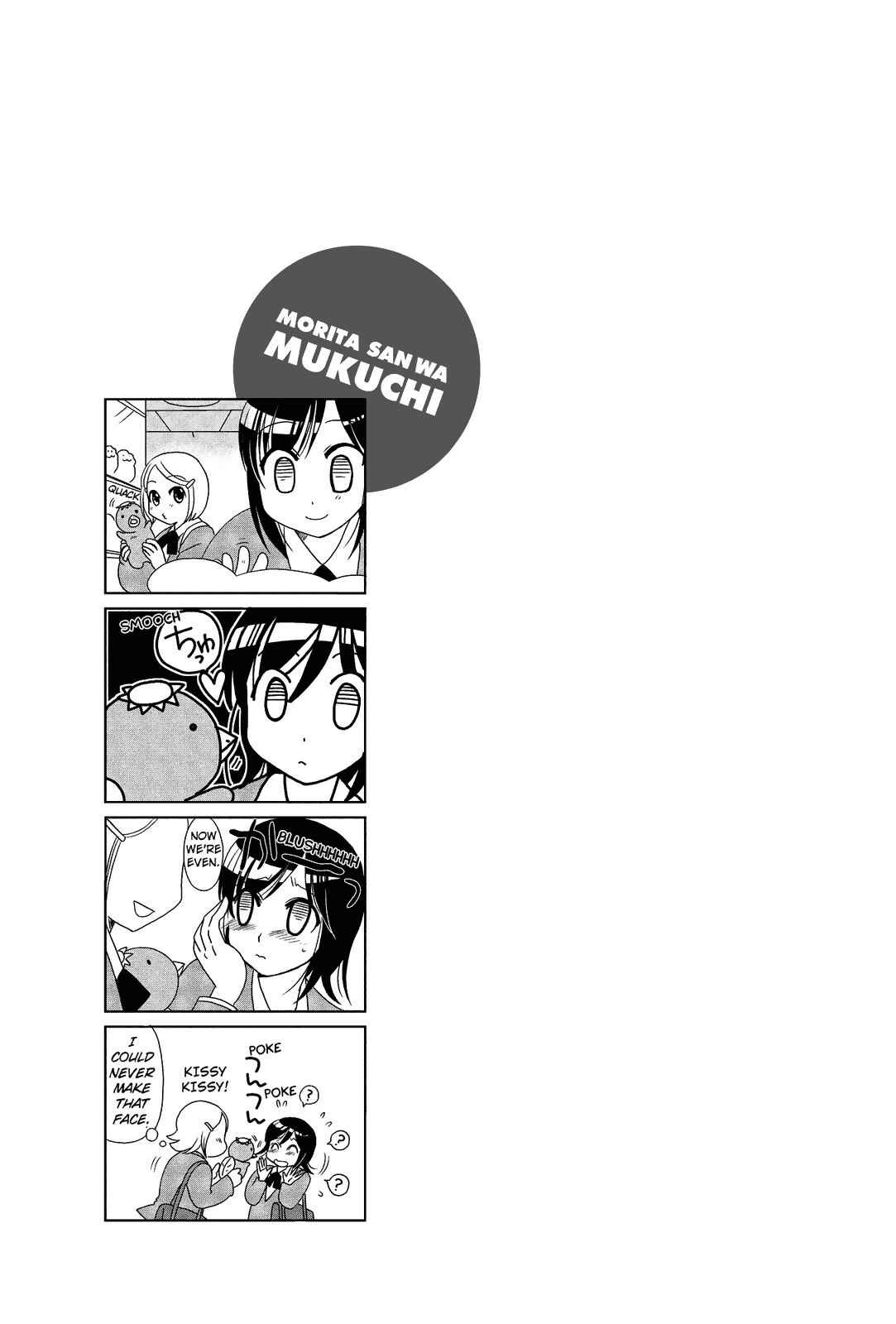Page 7 Chapter 65 Morita-san wa Mukuchi