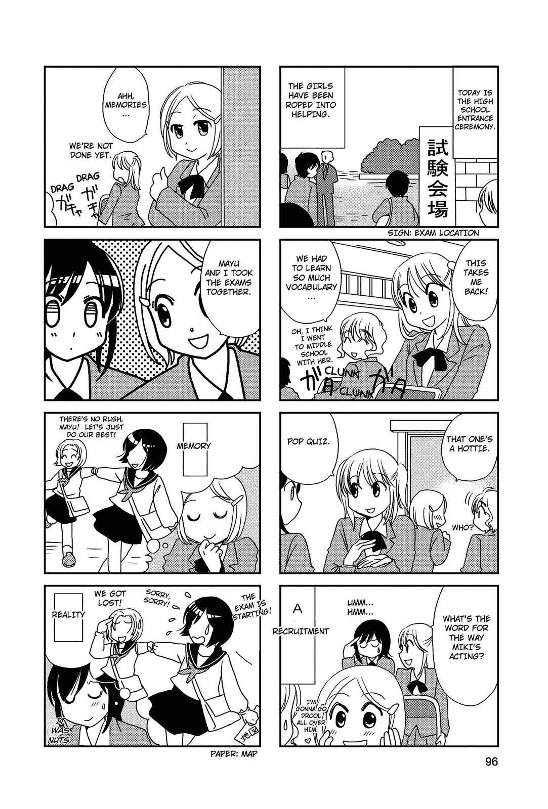Page 2 Chapter 72 Morita-san wa Mukuchi