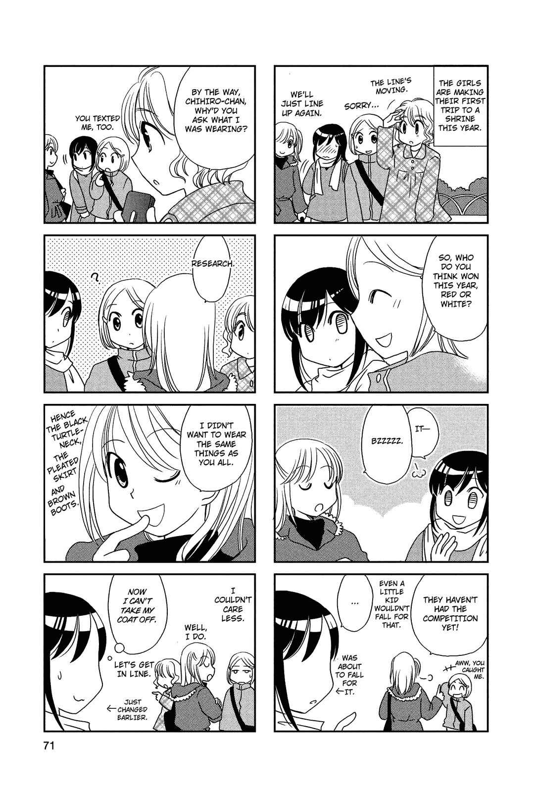 Page 2 Chapter 68 Morita-san wa Mukuchi
