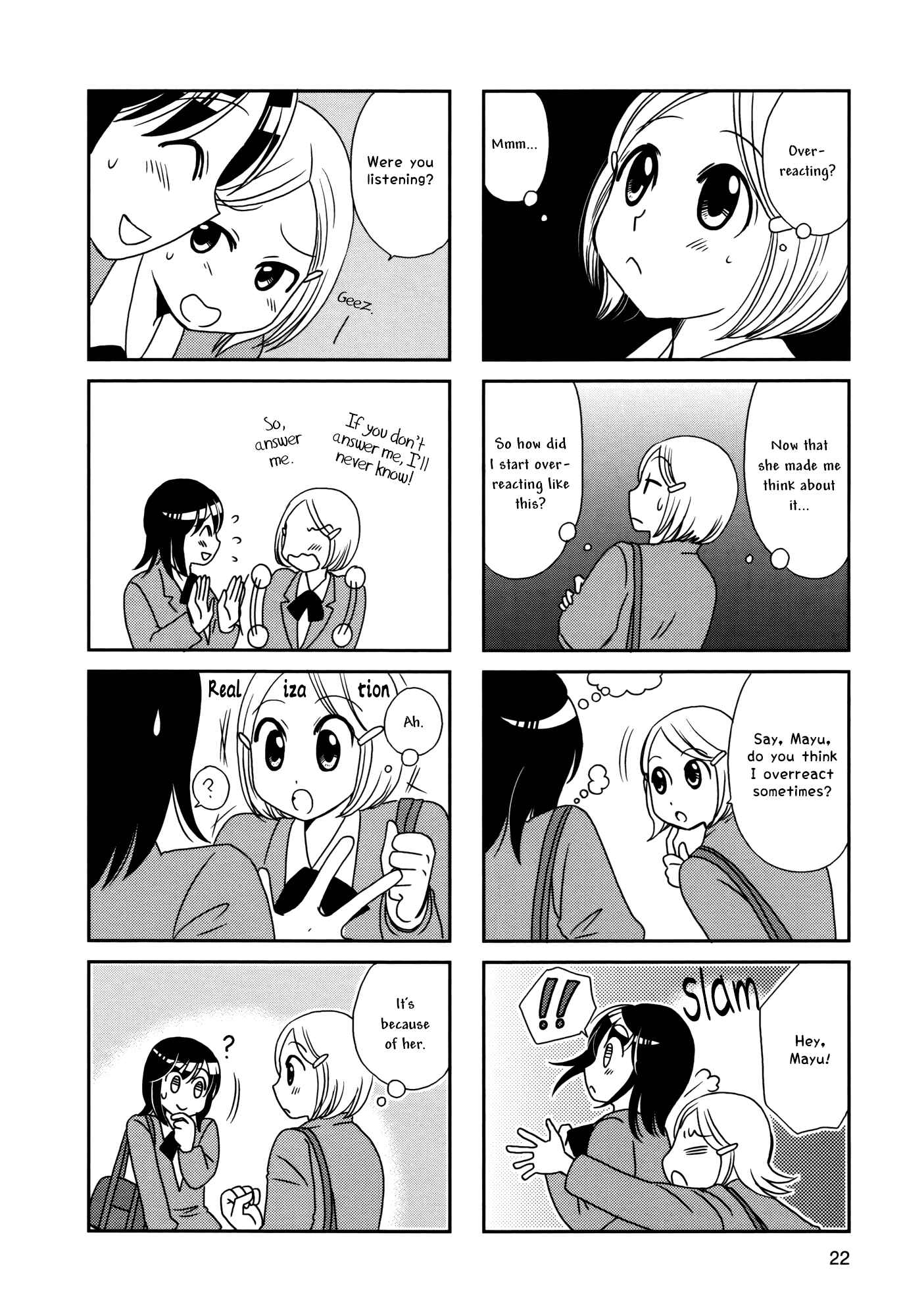 Page 6 Chapter 95 Morita-san wa Mukuchi