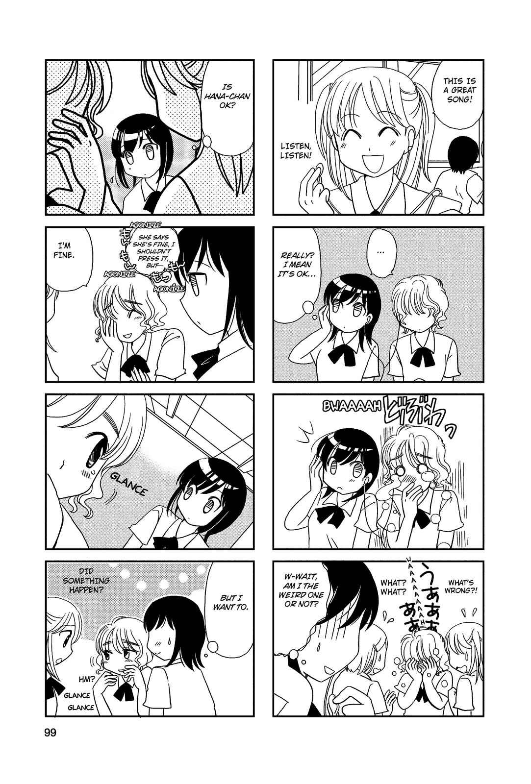 Page 2 Chapter 54 Morita-san wa Mukuchi