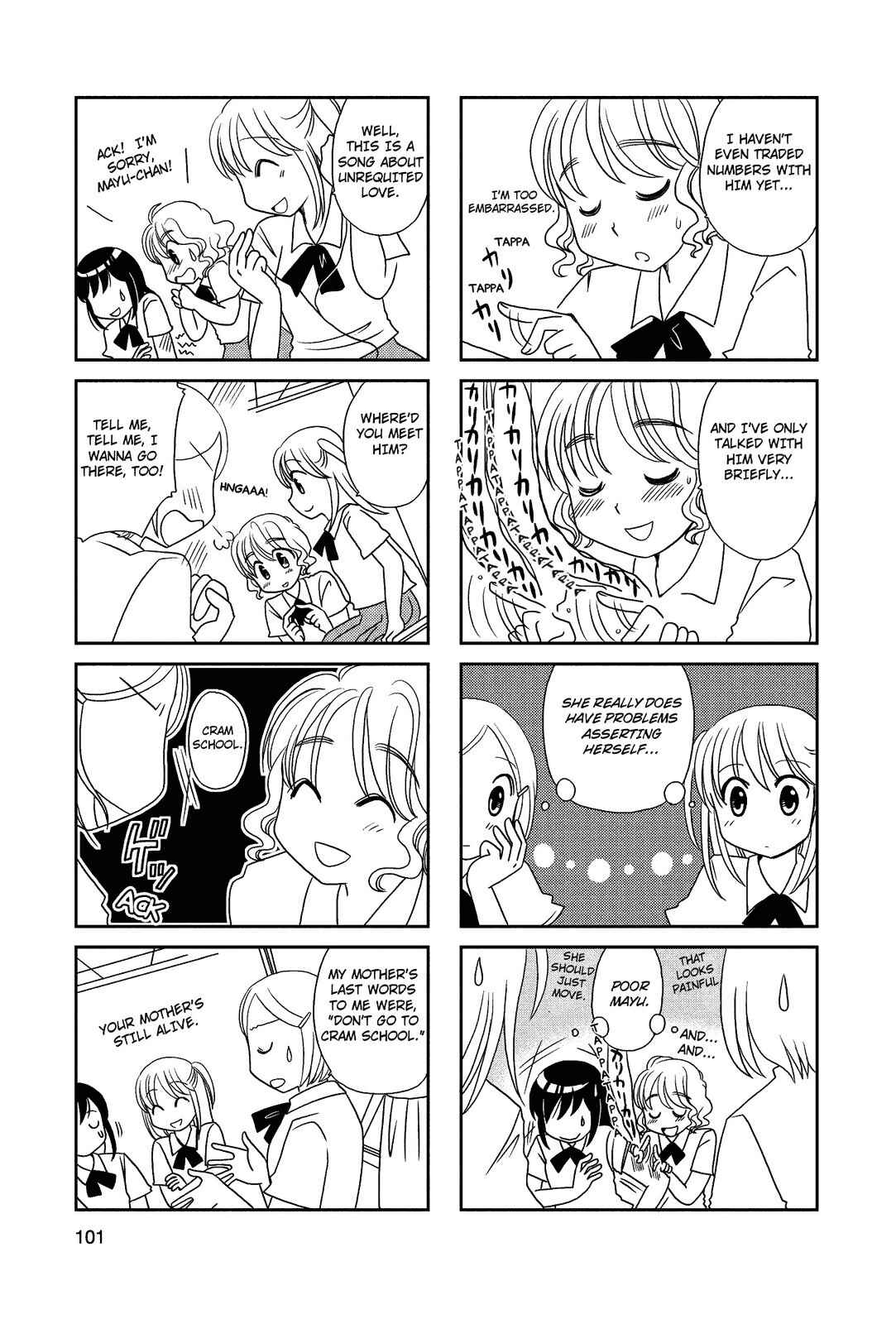 Page 4 Chapter 54 Morita-san wa Mukuchi