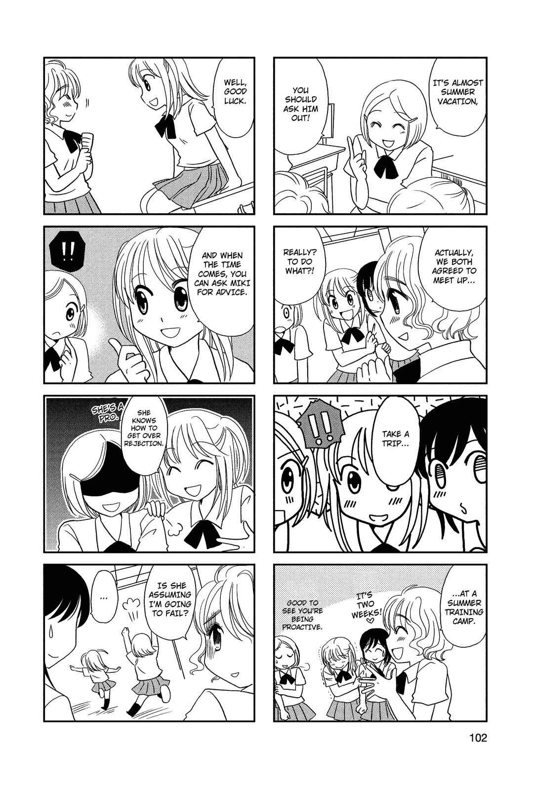 Page 5 Chapter 54 Morita-san wa Mukuchi