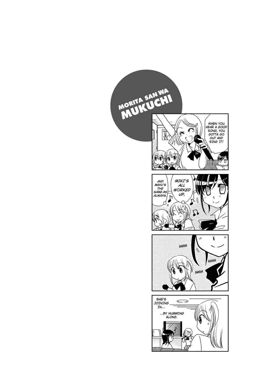 Page 7 Chapter 54 Morita-san wa Mukuchi