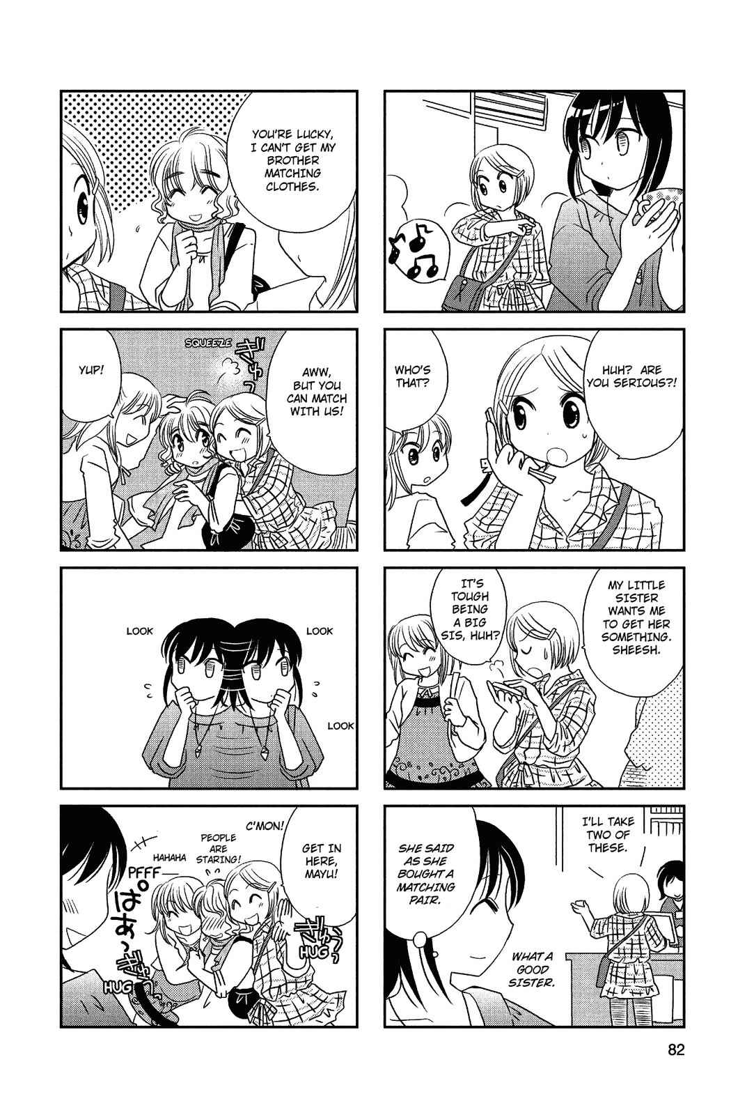 Page 3 Chapter 30 Morita-san wa Mukuchi