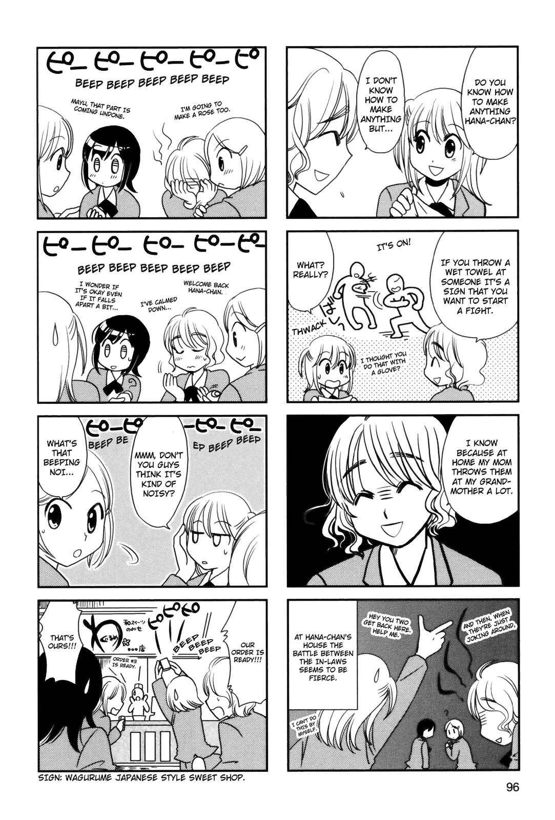 Page 4 Chapter 89 Morita-san wa Mukuchi