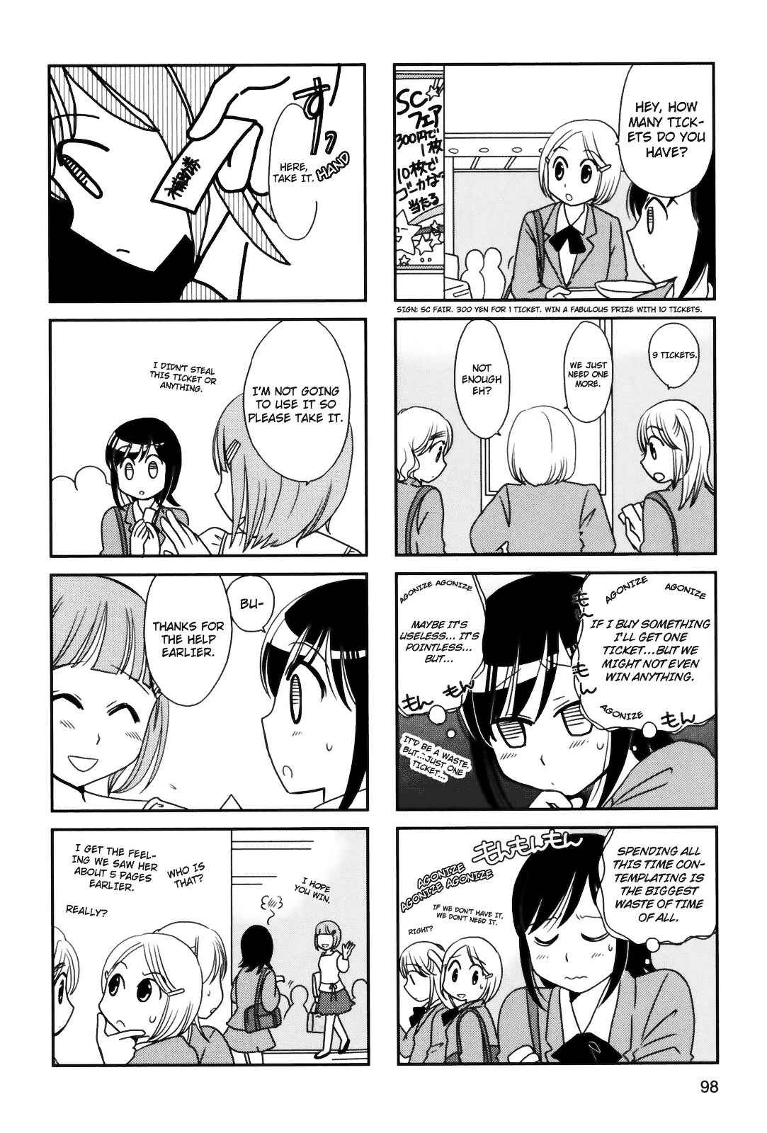 Page 6 Chapter 89 Morita-san wa Mukuchi