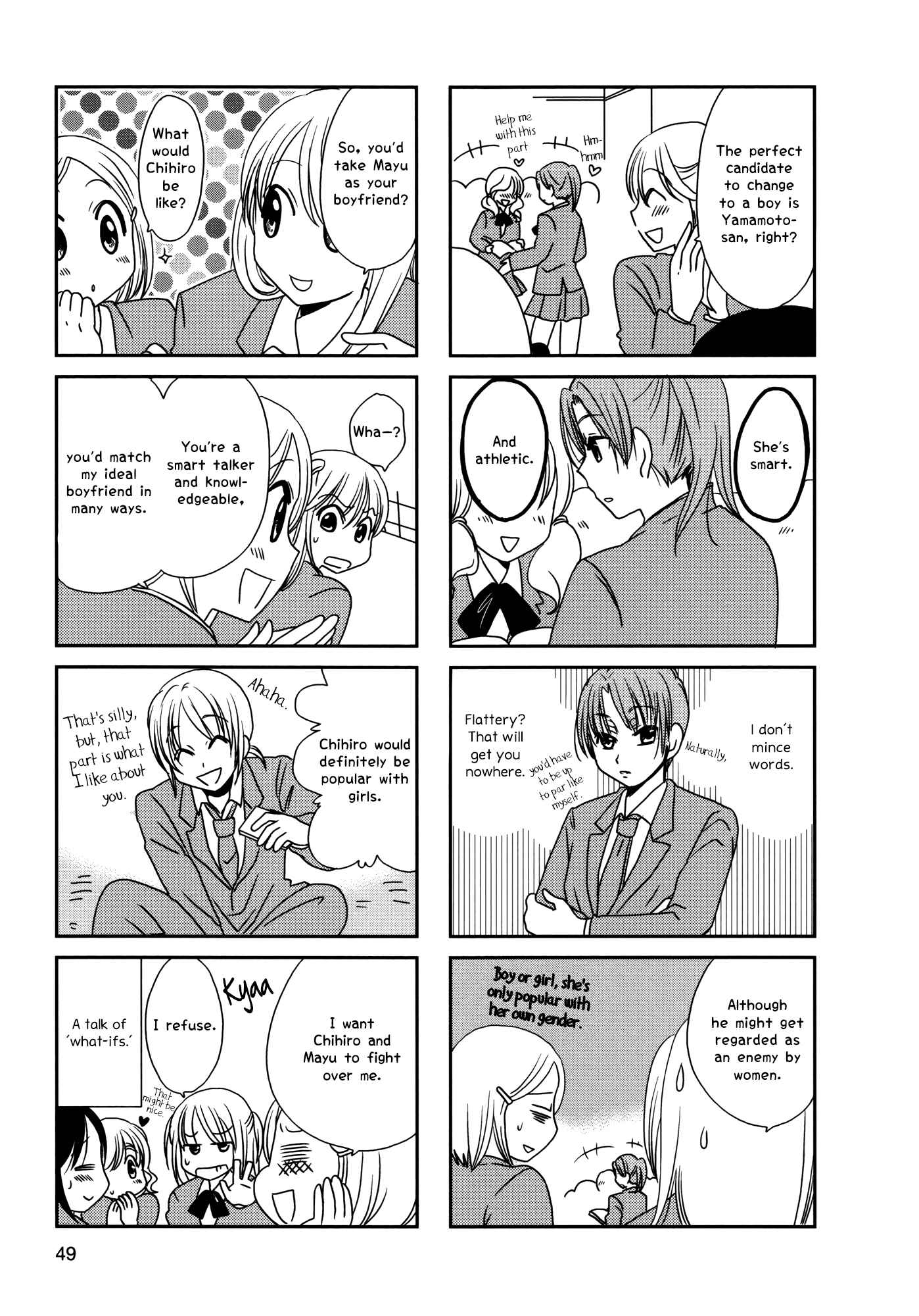 Page 4 Chapter 100 Morita-san wa Mukuchi