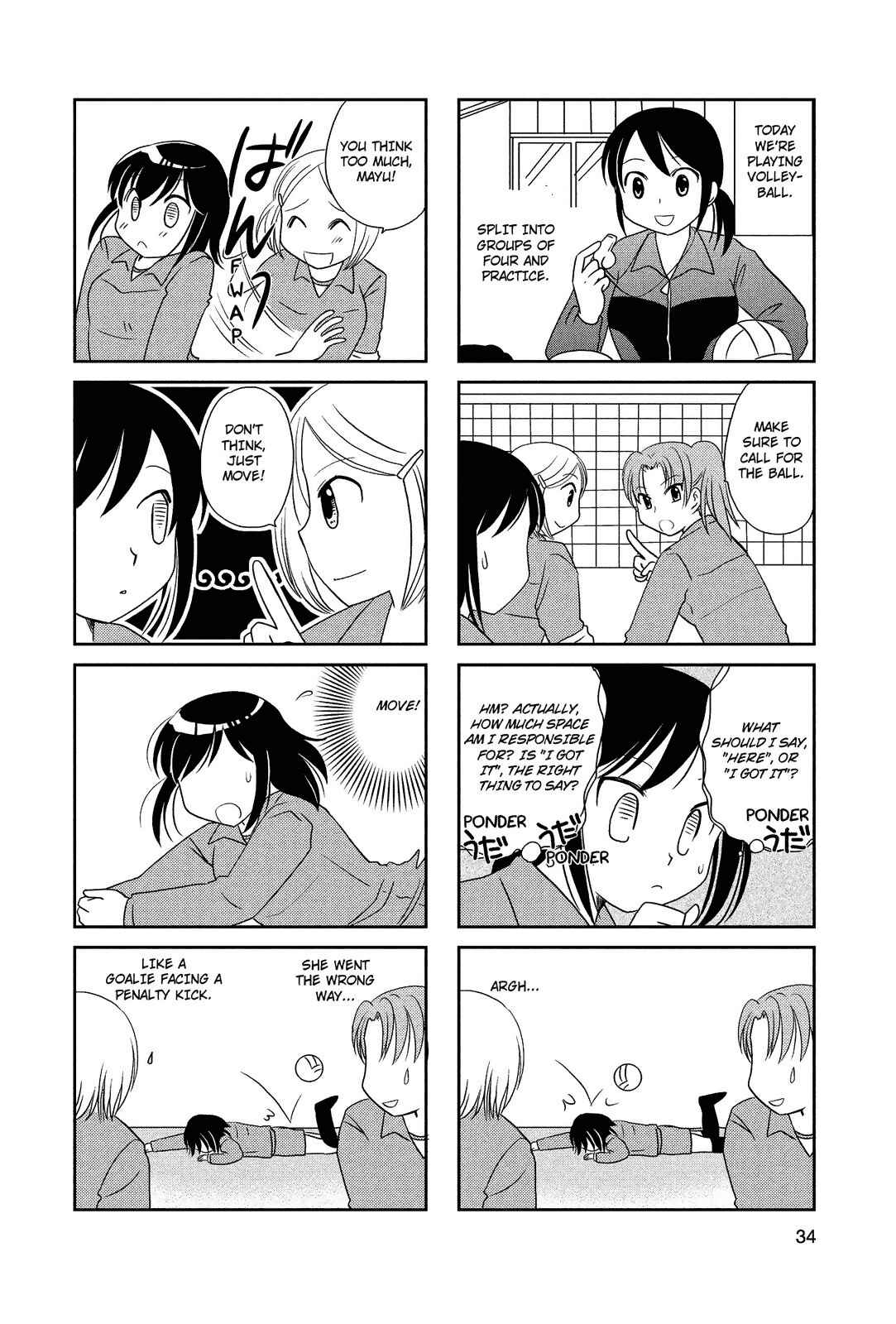 Page 2 Chapter 42 Morita-san wa Mukuchi
