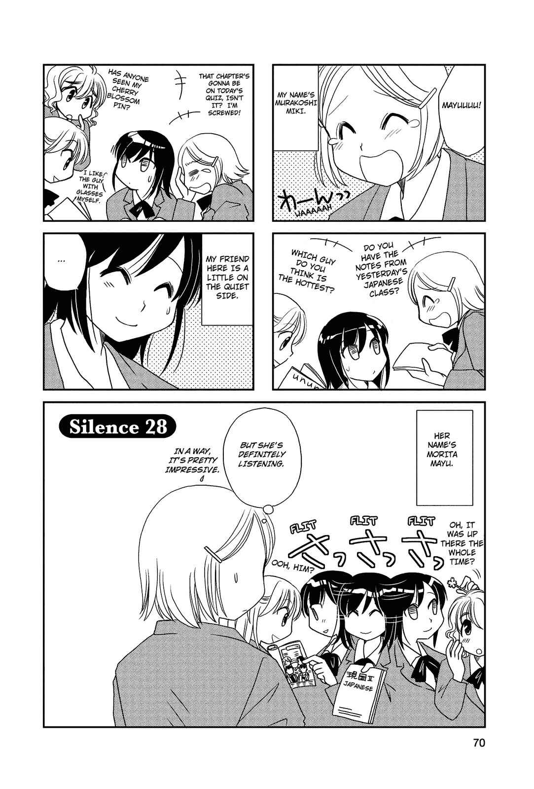 Page 1 Chapter 28 Morita-san wa Mukuchi