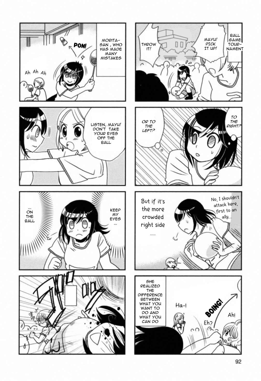 Page 4 Chapter 107 Morita-san wa Mukuchi
