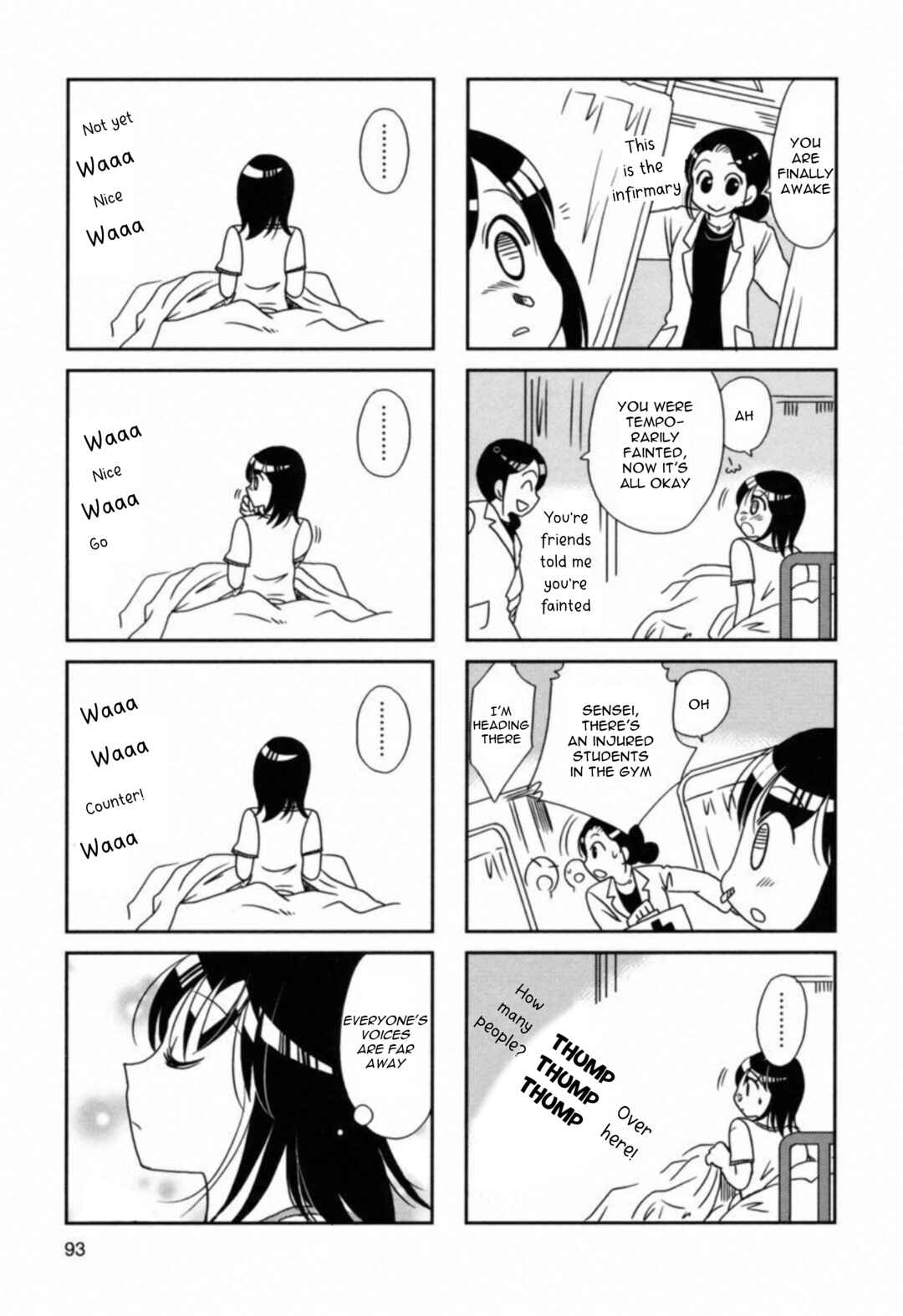 Page 5 Chapter 107 Morita-san wa Mukuchi