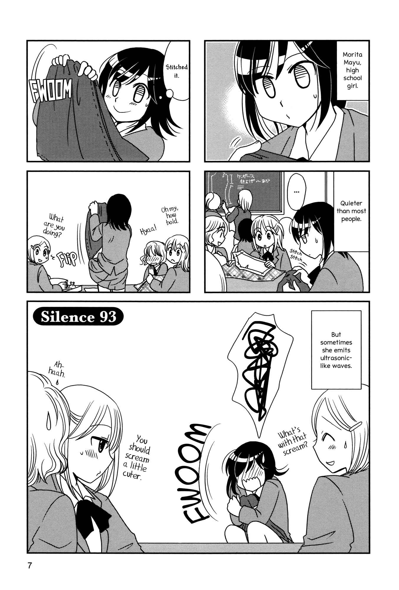 Page 9 Chapter 93 Morita-san wa Mukuchi