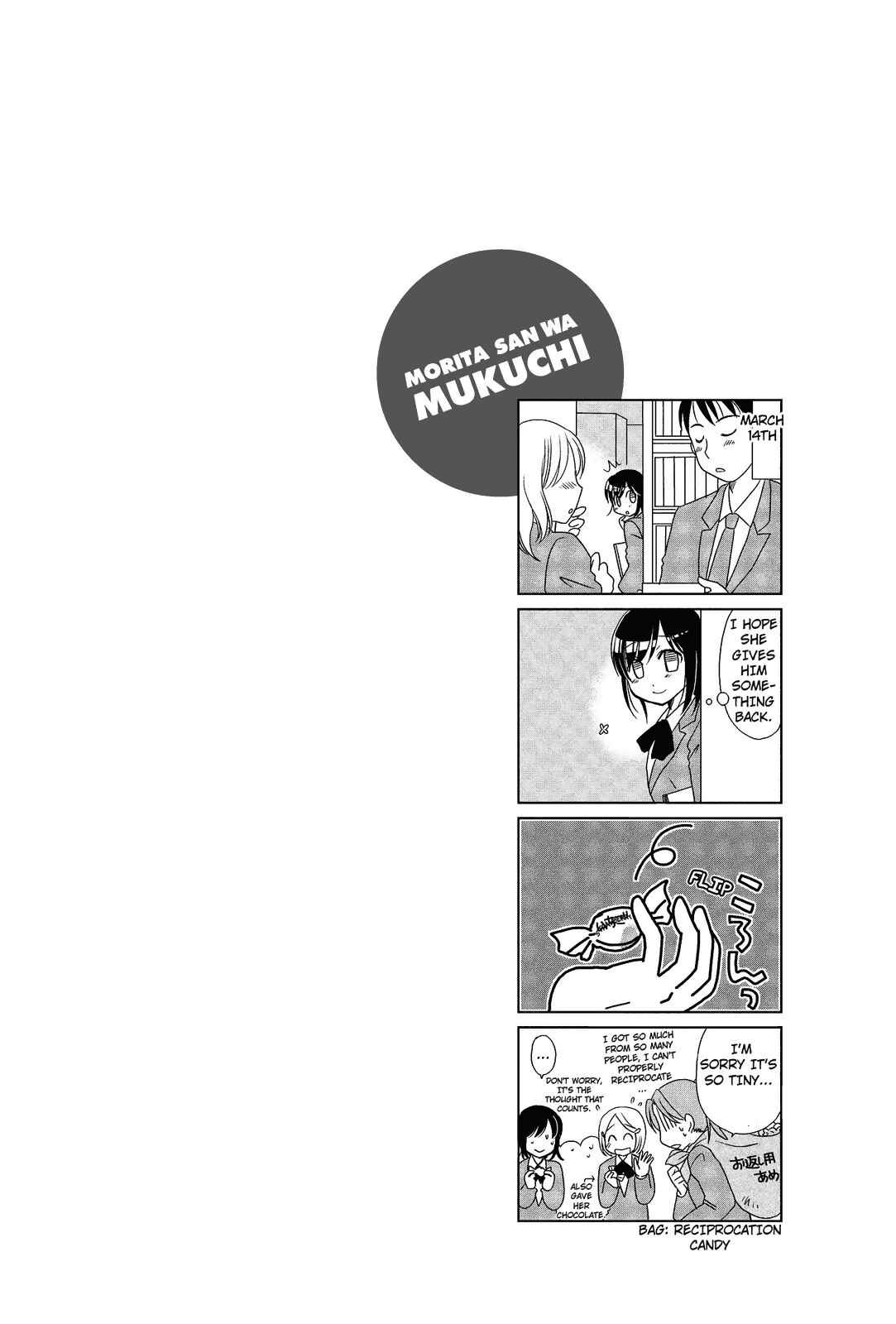 Page 7 Chapter 71 Morita-san wa Mukuchi