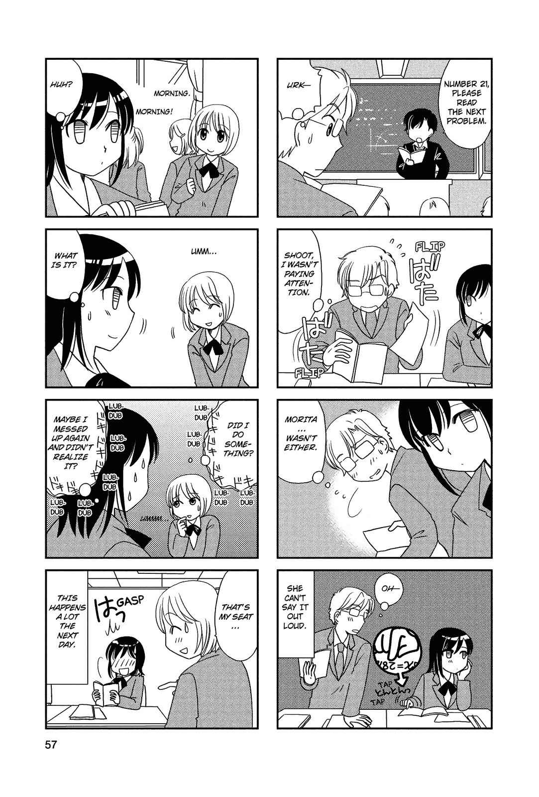 Page 5 Chapter 46 Morita-san wa Mukuchi