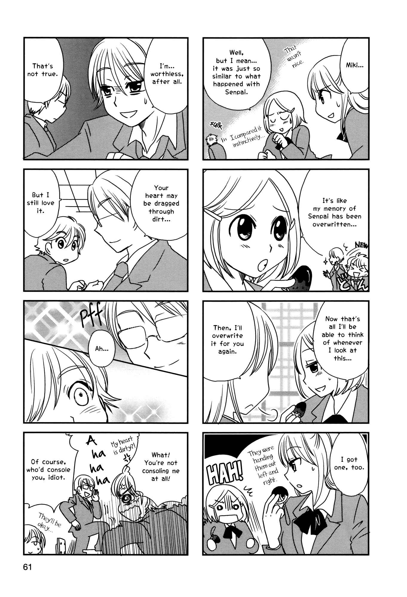 Page 5 Chapter 102 Morita-san wa Mukuchi