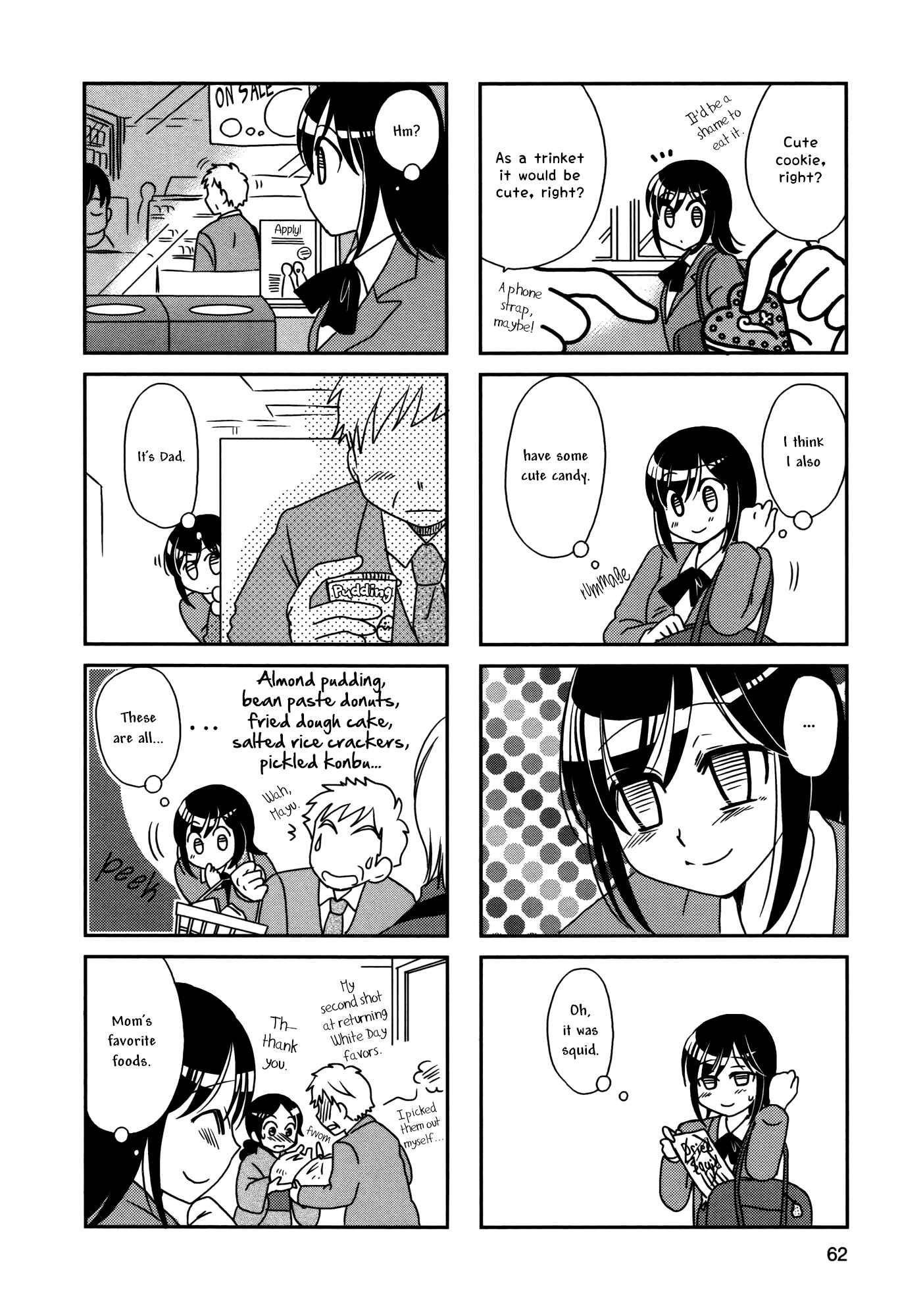 Page 6 Chapter 102 Morita-san wa Mukuchi