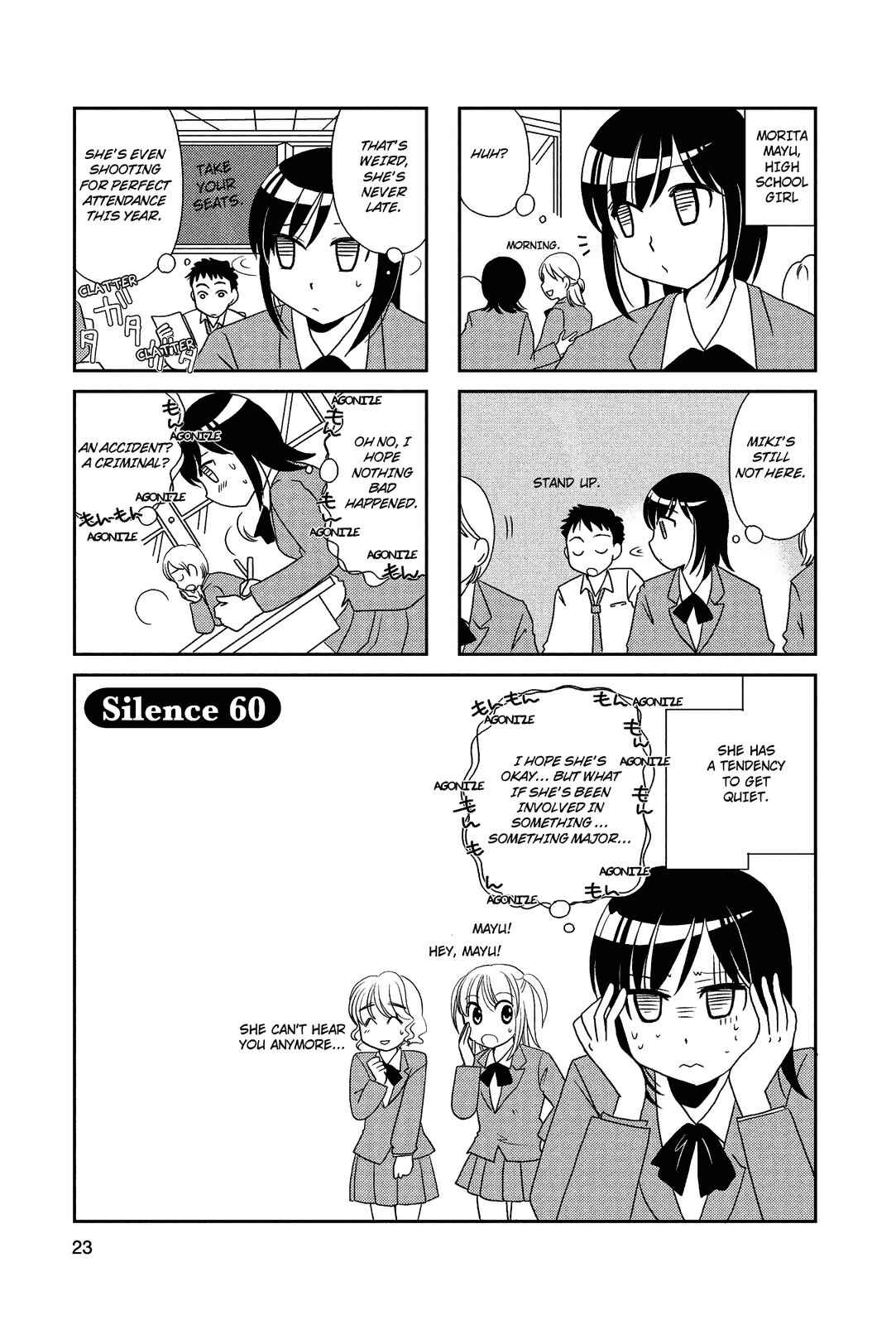 Page 1 Chapter 60 Morita-san wa Mukuchi
